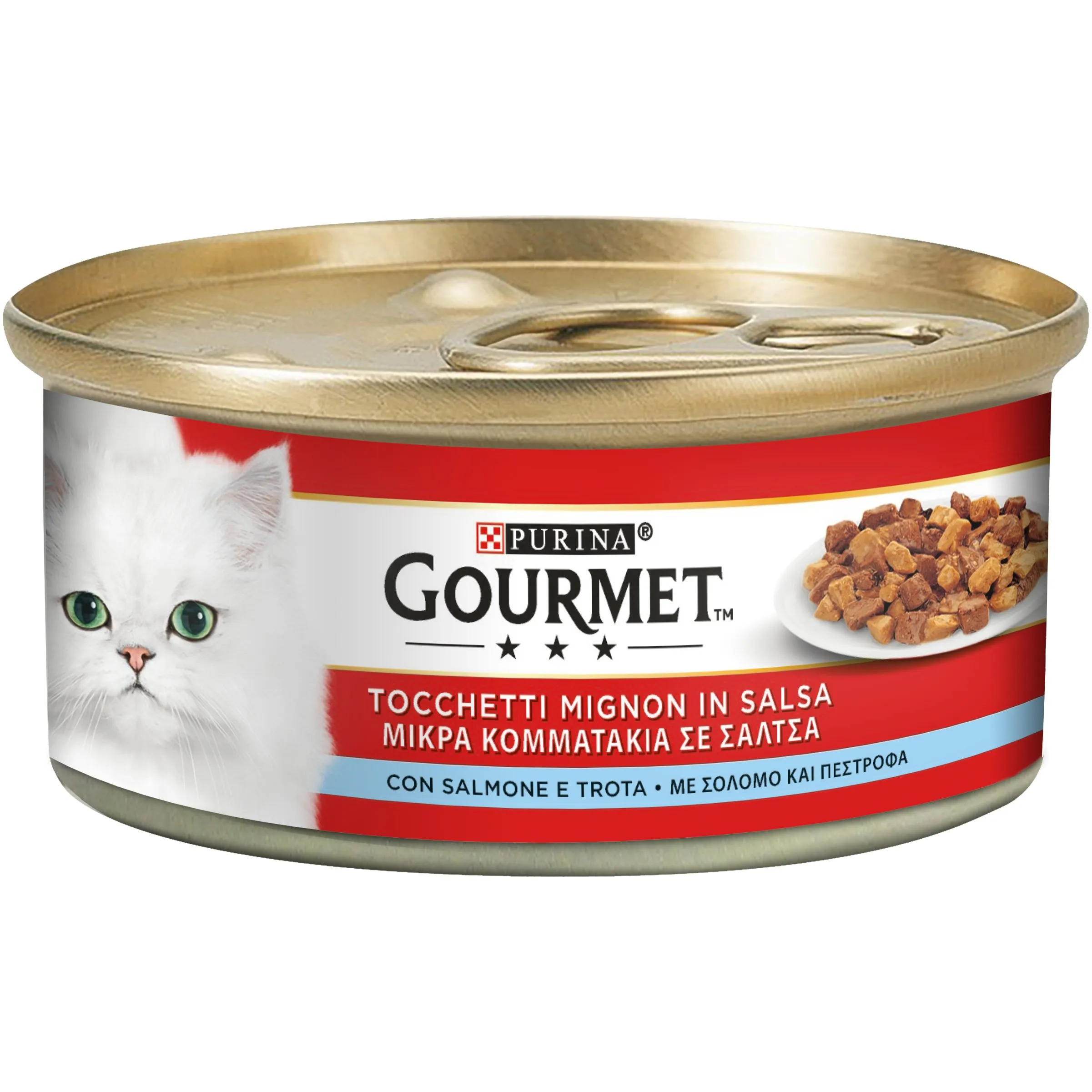 GOURMET Rosso Cibo Umido per Gatti Adulti Tocchetti Mignon in Salsa con Salmone e Trota 24 Lattine da 195g - immagine 1