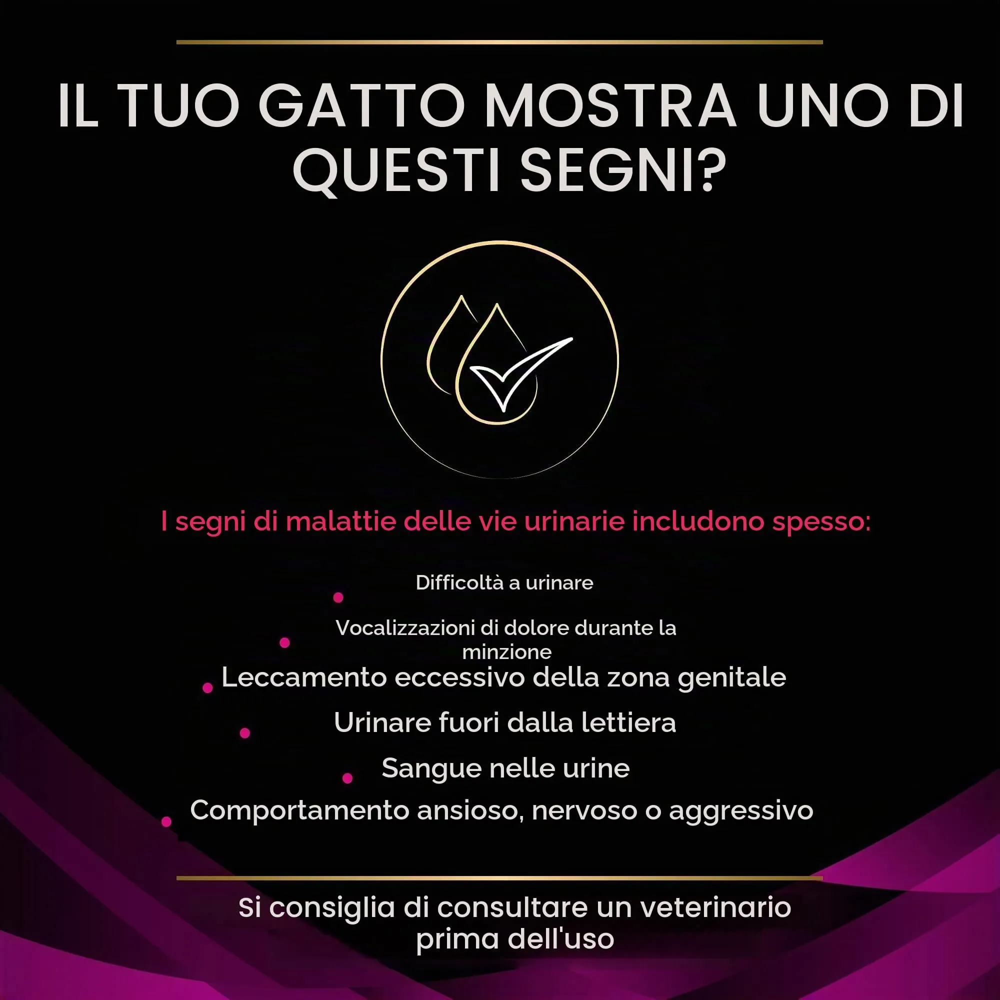 Purina Pvd Gatto U/R Kg. 1.5 - immagine 3
