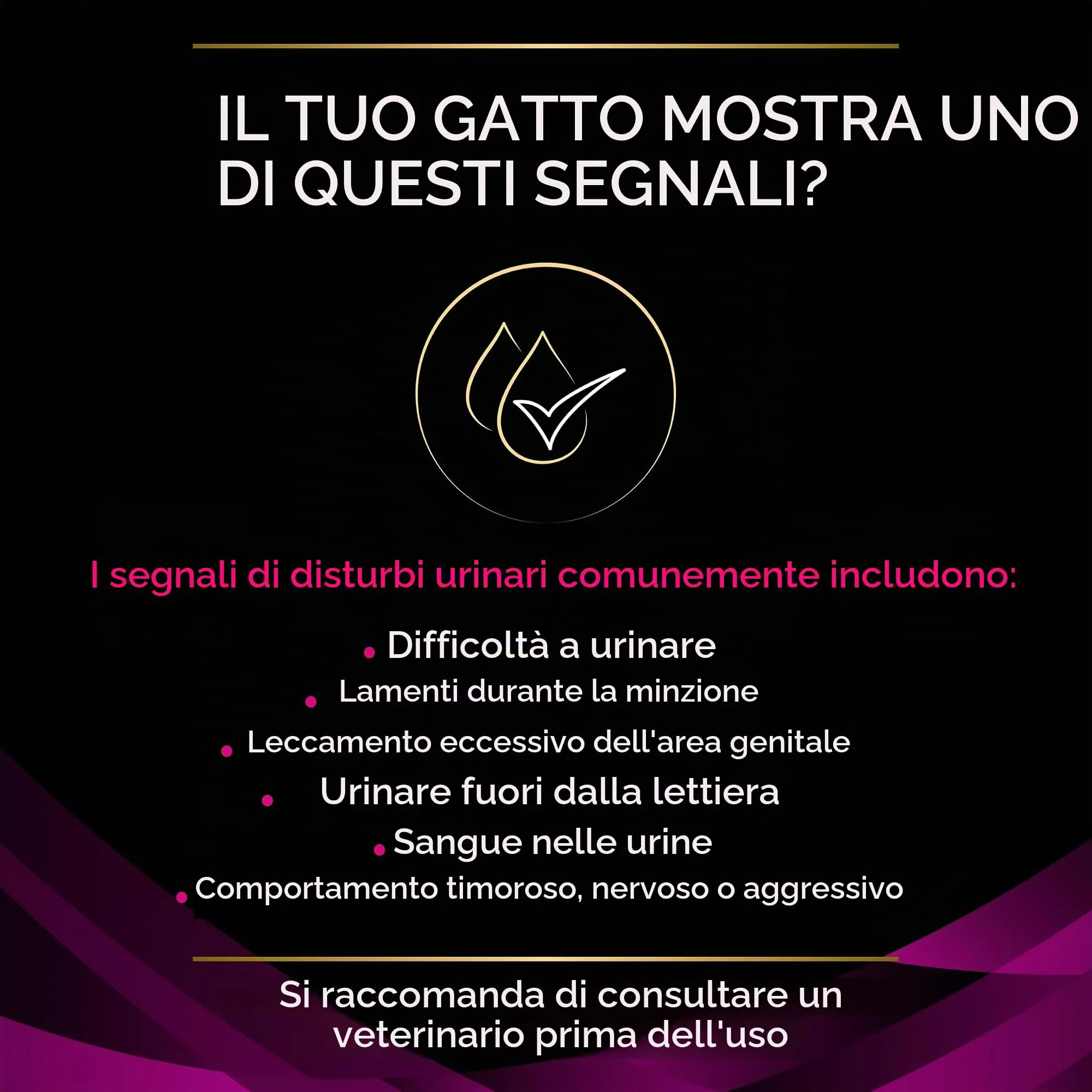 Purina Veterinary Diets Feline UR (Pesce dell'Oceano) - immagine 3