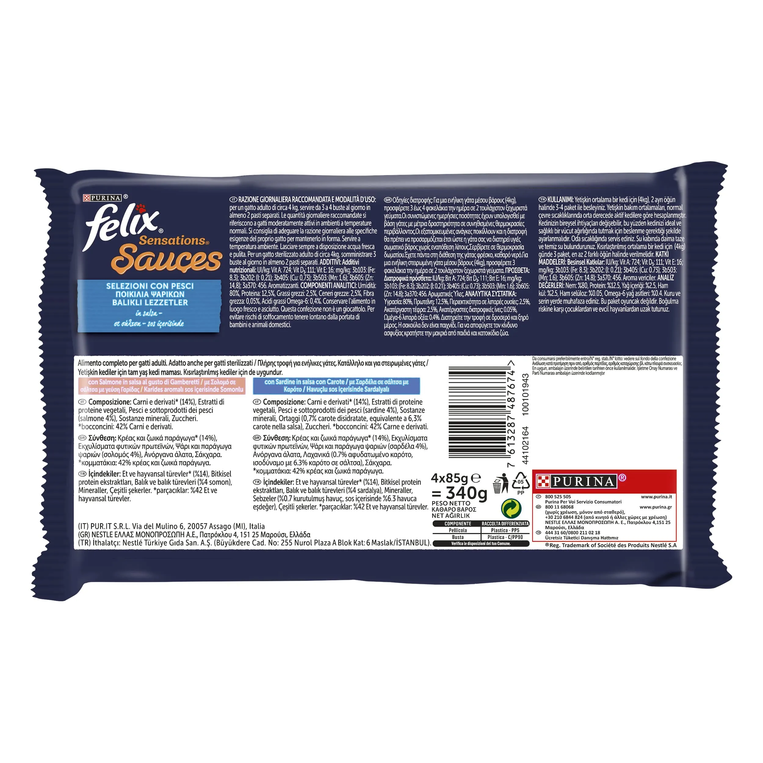 FELIX Sensations Cibo Umido per Gatti Adulti in Salsa con Salmone e Sardine 48 Buste da 85g - immagine 4