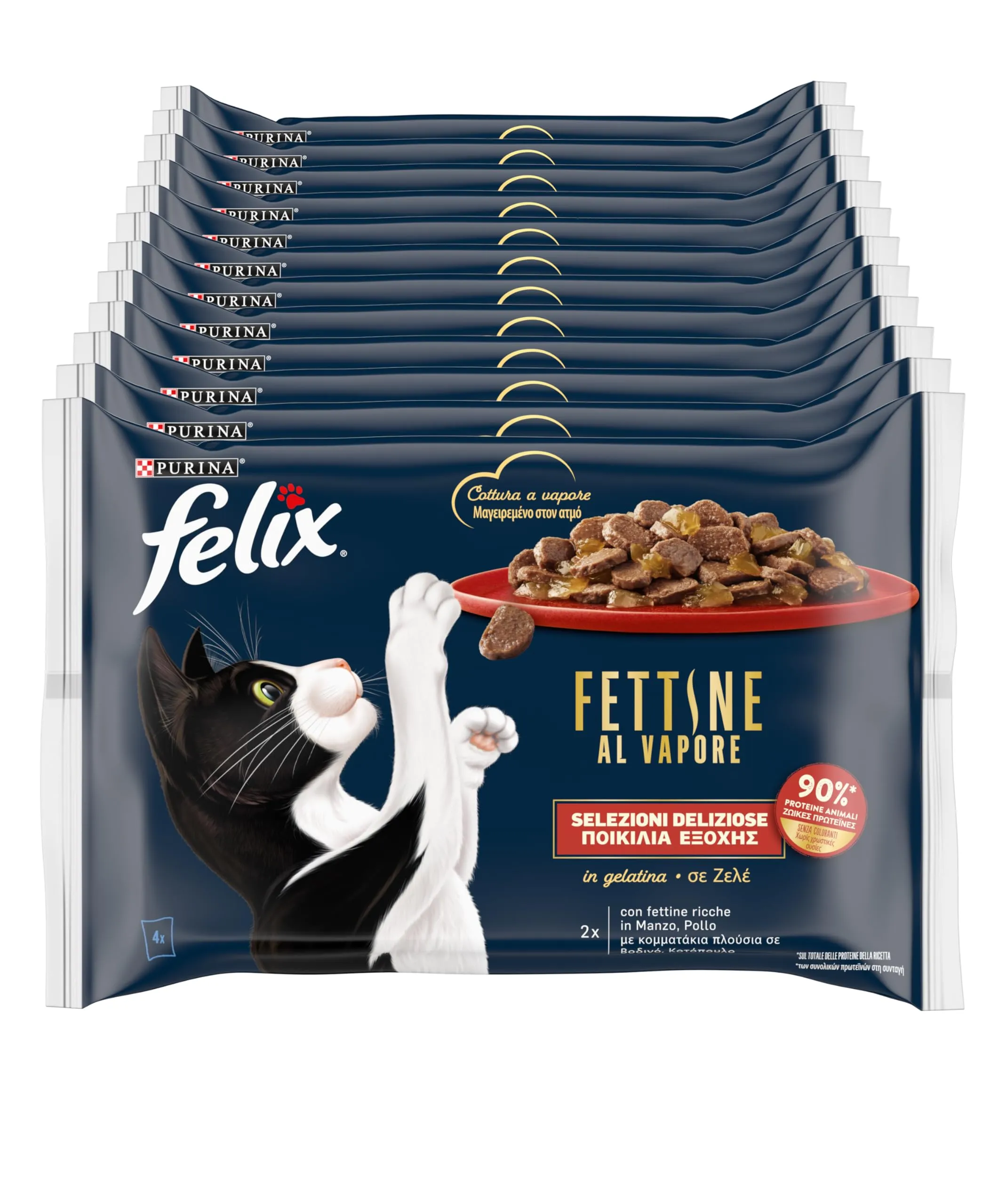 FELIX Cibo Umido per Gatti Adulti Fettine al vapore in gelatina con Manzo e Pollo 48 Buste da 80g - immagine 1