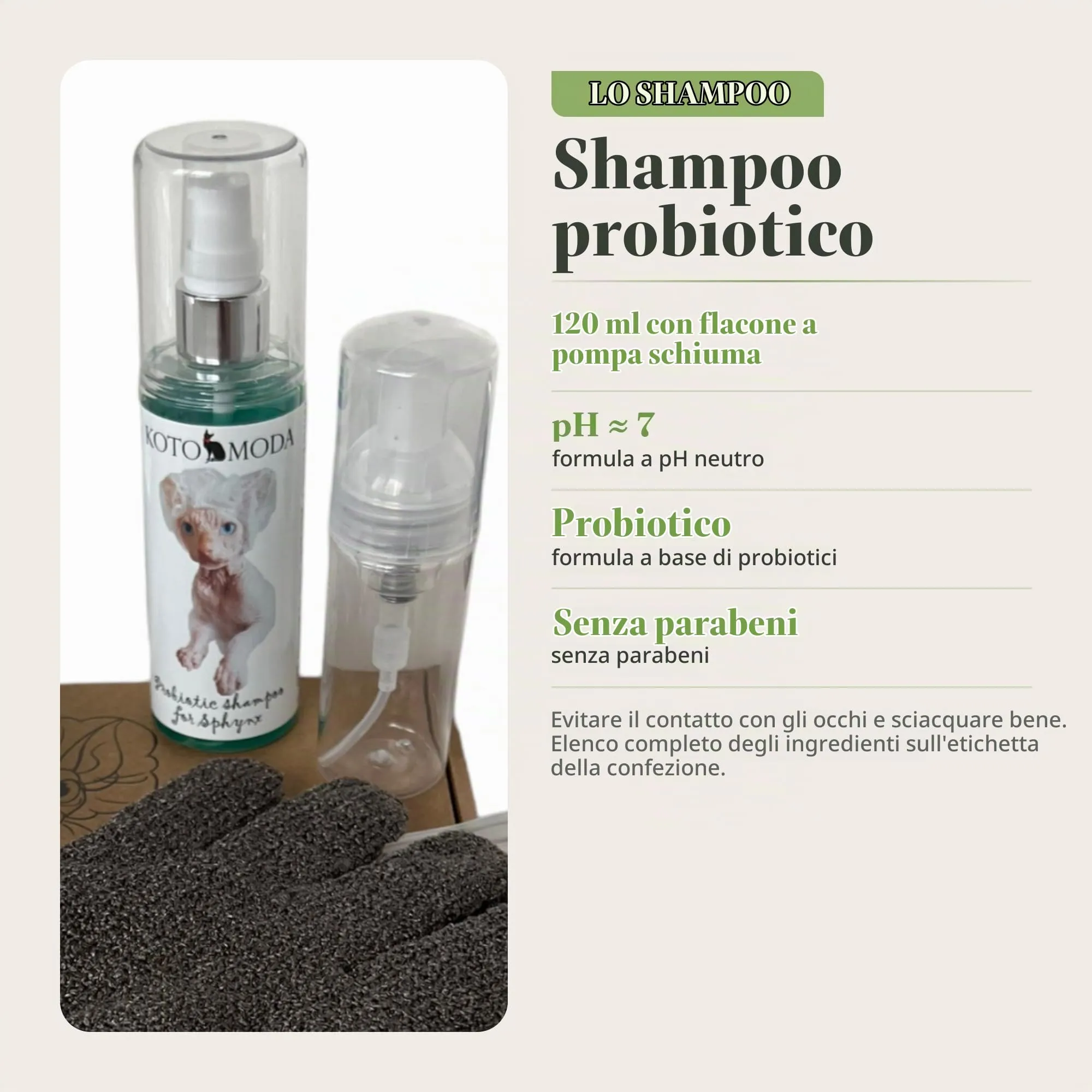 Kotomoda Set bagno doccia SPA per sphynx e altri animali nudi Shampoo 120 ml con generatore di schiuma, cuffie doccia nella scatola di latta, guanti da bagno - immagine 5