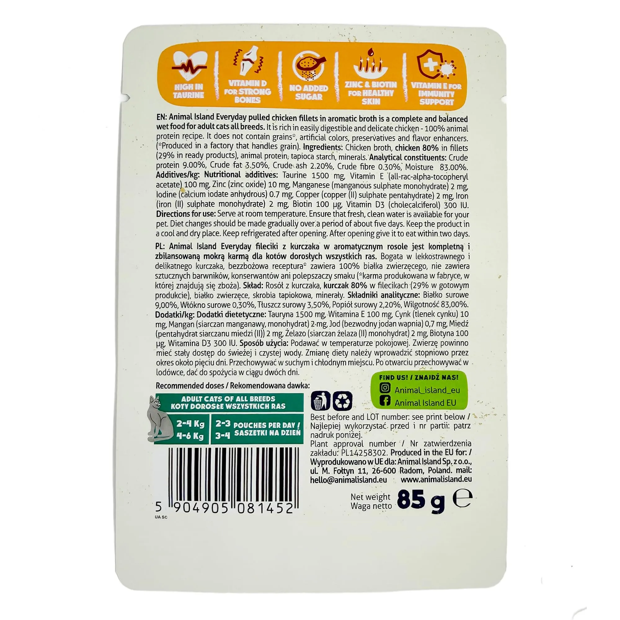 Animal Island Everyday Alimento Umido per Gatto Adulto Filetti Sfilacciati in Brodo 2x Pollo 2x Manzo Completo Senza Cereali Tutte le Razze, 4 x 85g - immagine 3