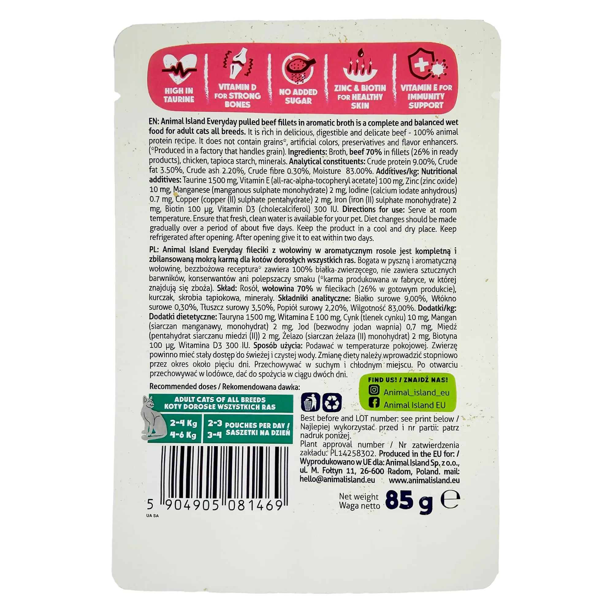 Animal Island Everyday Alimento Umido per Gatto Adulto Filetti Sfilacciati in Brodo 2x Pollo 2x Manzo Completo Senza Cereali Tutte le Razze, 4 x 85g - immagine 5