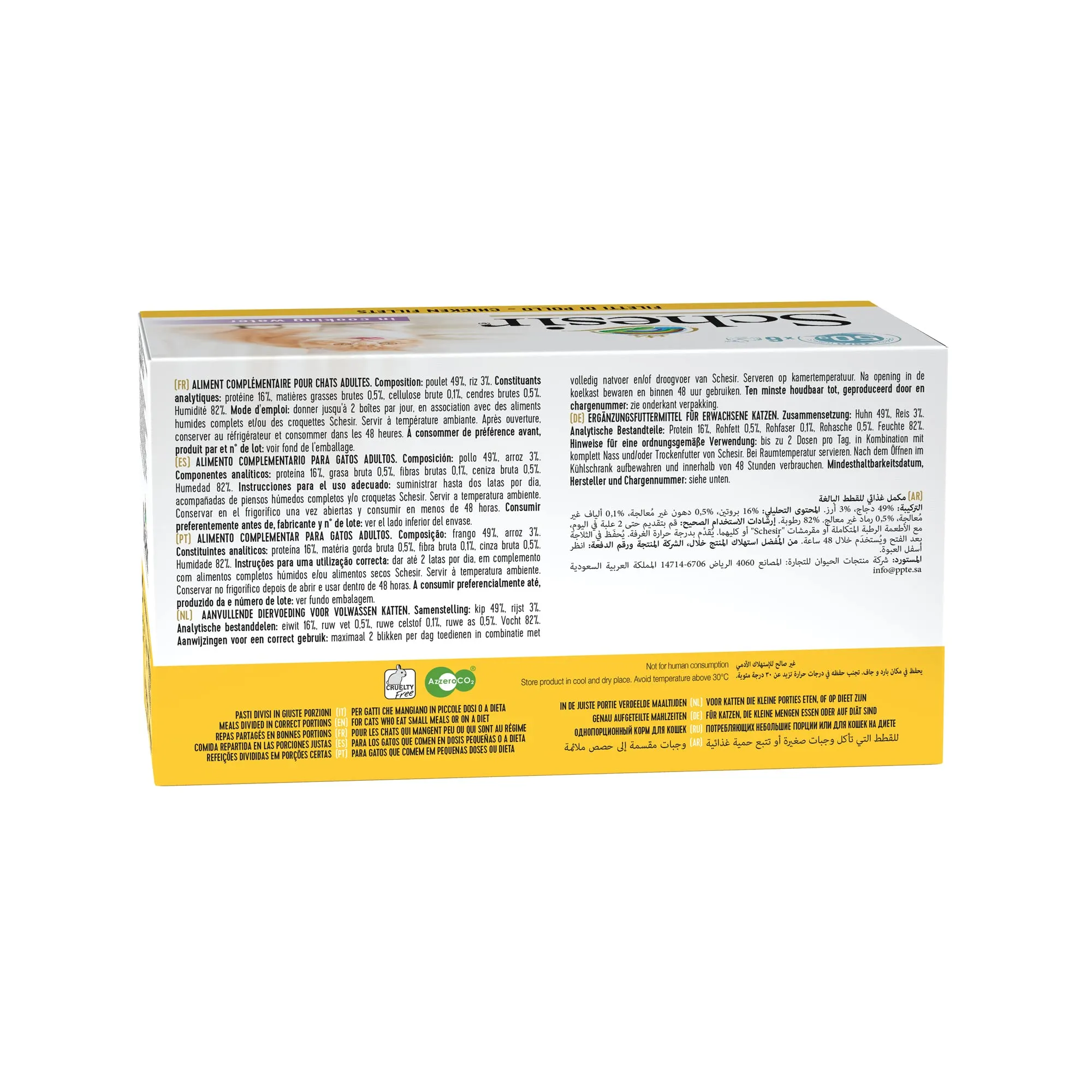 Schesir, Pollo in Brodo, 48 Lattine, Cibo Umido Completo per Gatti, Con Vitamine Aggiunte, 100% Naturale, Cruelty-Free, 8 Confezioni da 6 x 50 g - immagine 3