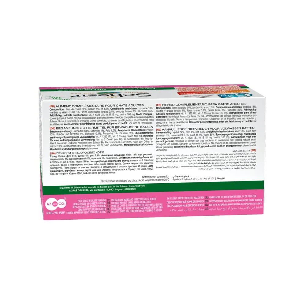 Schesir, Pollo con Prosciutto in Gelatina, 48 Lattine, Cibo Umido Completo per Gatti, Con Vitamine Aggiunte, 100% Naturale, Cruelty-Free, 8 Confezioni da 6 x 50 g - immagine 2