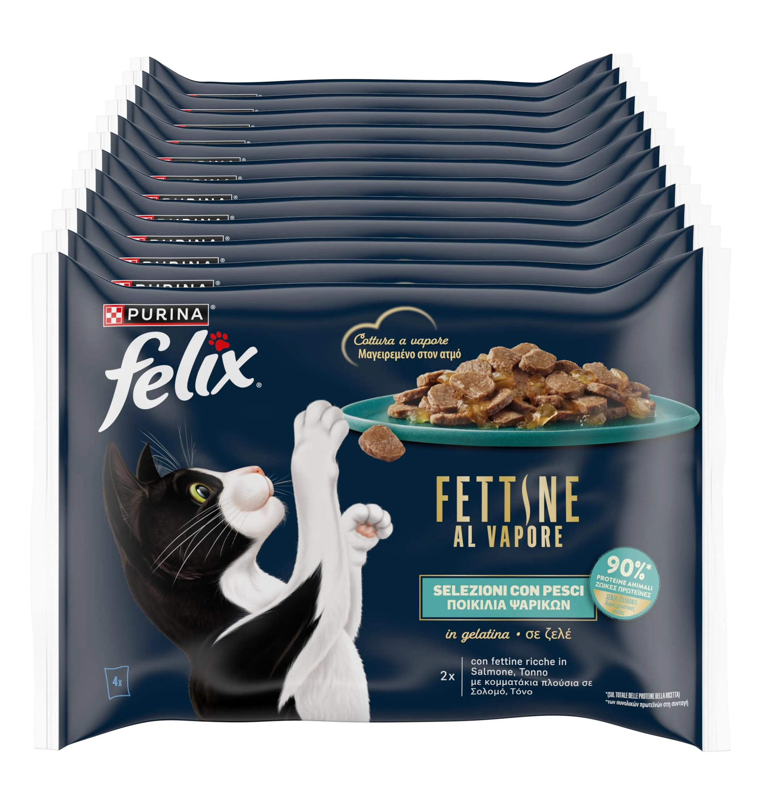 FELIX Fettine al vapore Cibo Umido per Gatti Adulti Fettine con Salmone e Tonno in gelatina 48 Buste da 80g - immagine 1
