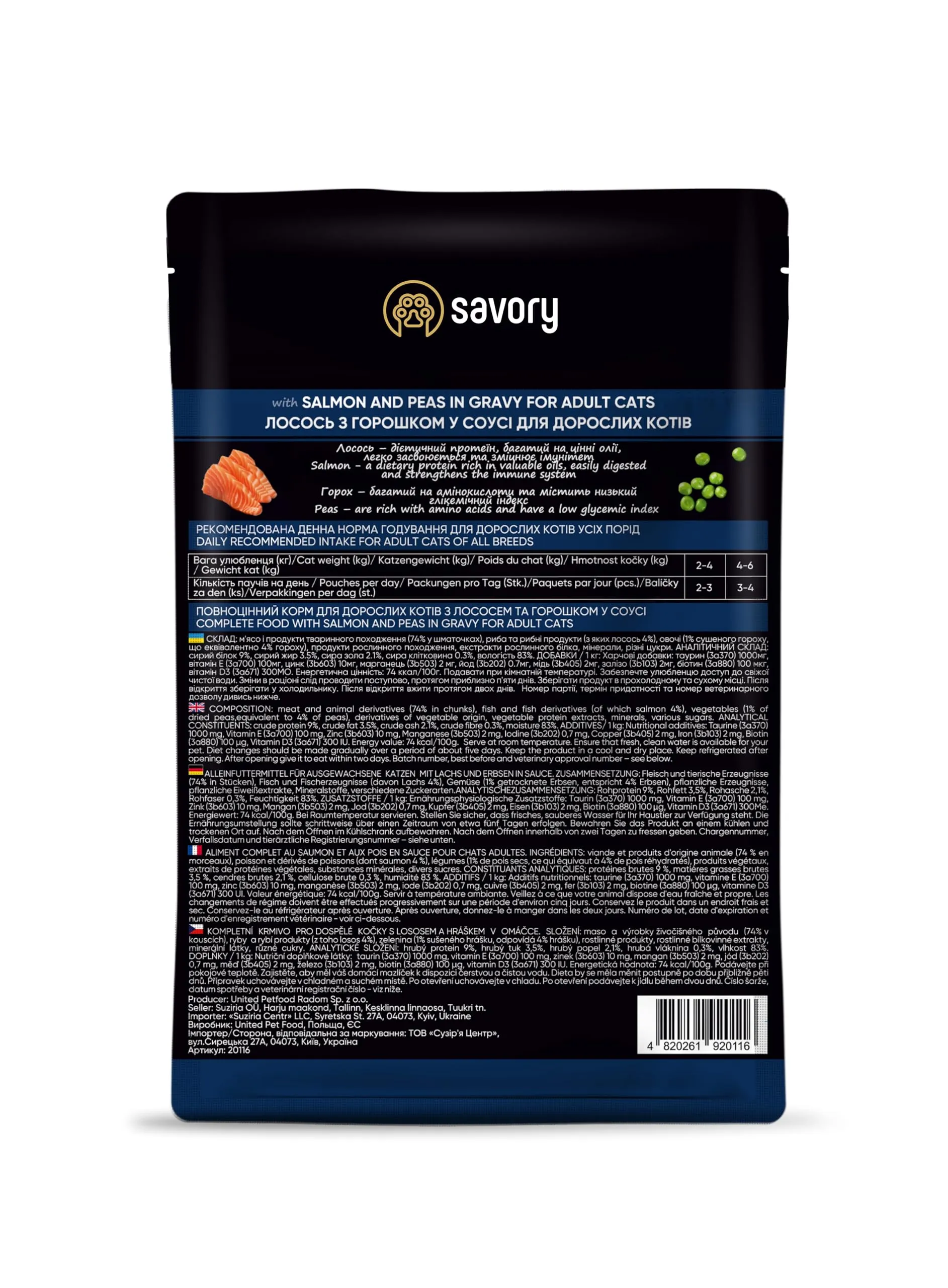 Savory - cibo umido per gatti - per Gatto adulto - Salmone e piselli - pezzi di carne morbida, con taurina, vitamine E, D3, zinco - (12 x 85 g) - immagine 3