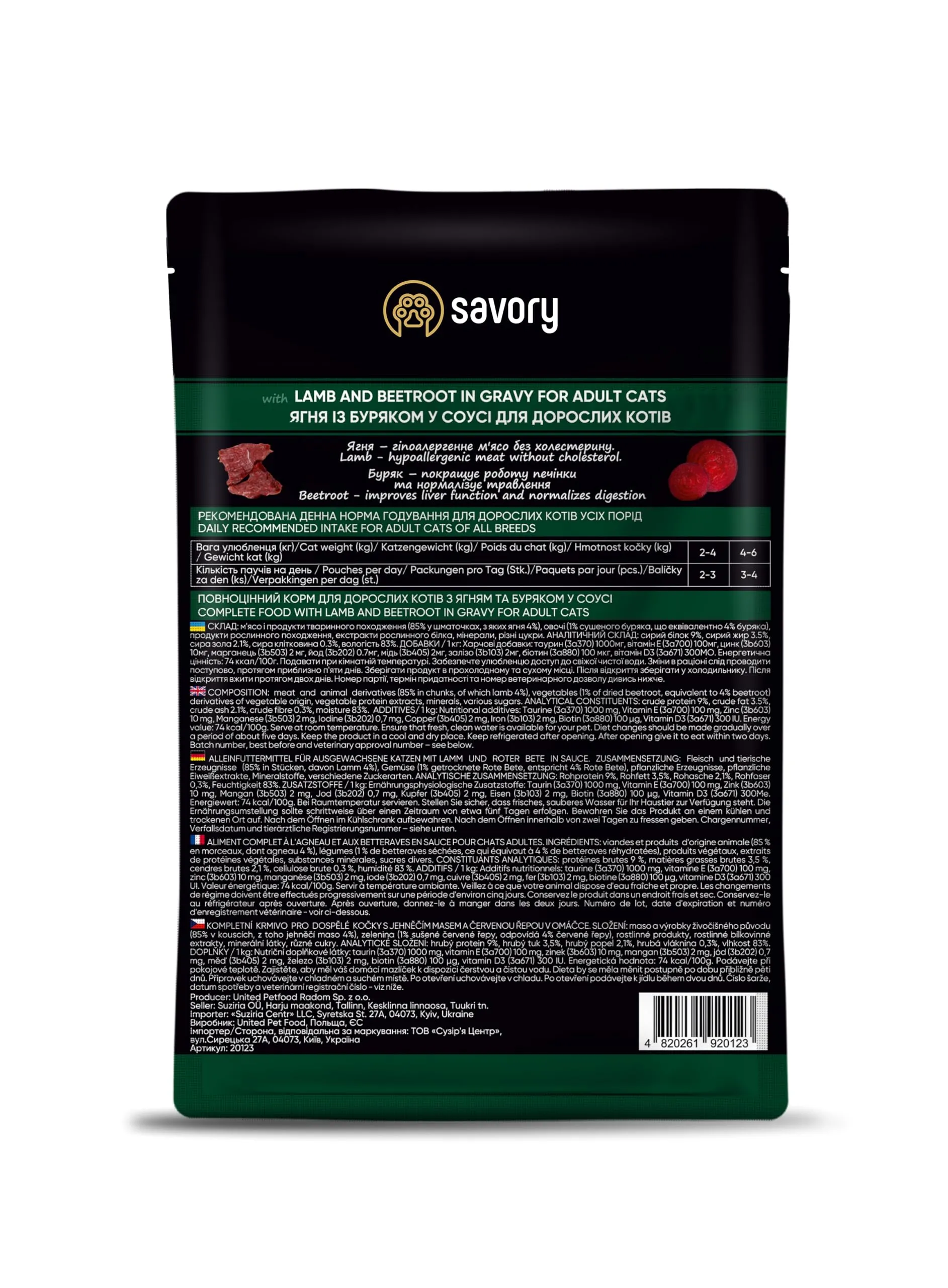 Savory - cibo umido per gatti - per Gatto adulto - Agnello e barbabietola - pezzi di carne morbida, con taurina, vitamine E, D3, zinco - (6 x 85 g) - immagine 3