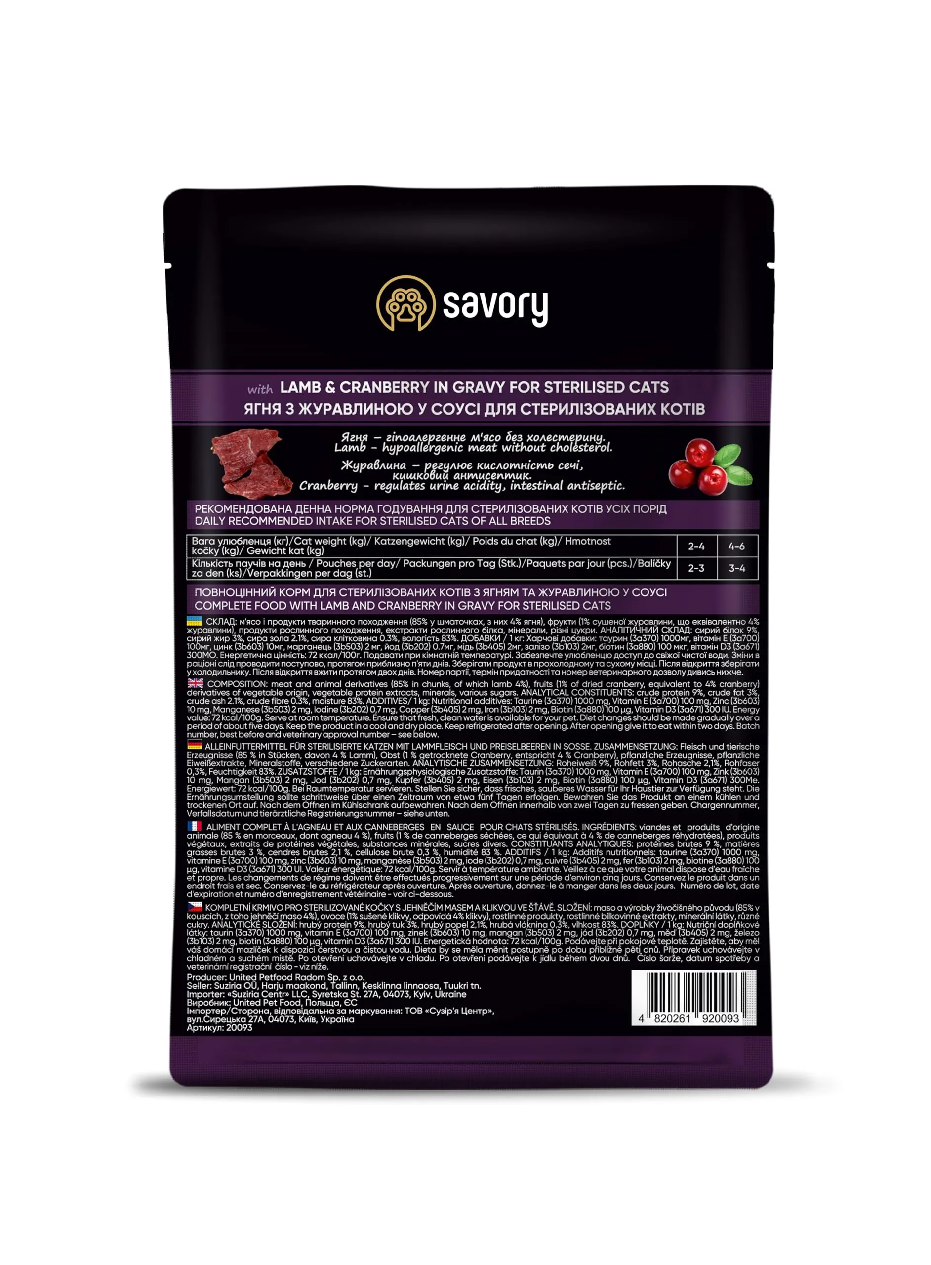 Savory - cibo umido per gatti - per Gatto adulto sterilizzato - Agnello e mirtilli rossi - pezzi di carne morbida, con taurina, vitamine E, D3, zinco - (6 x 85 g) - immagine 3