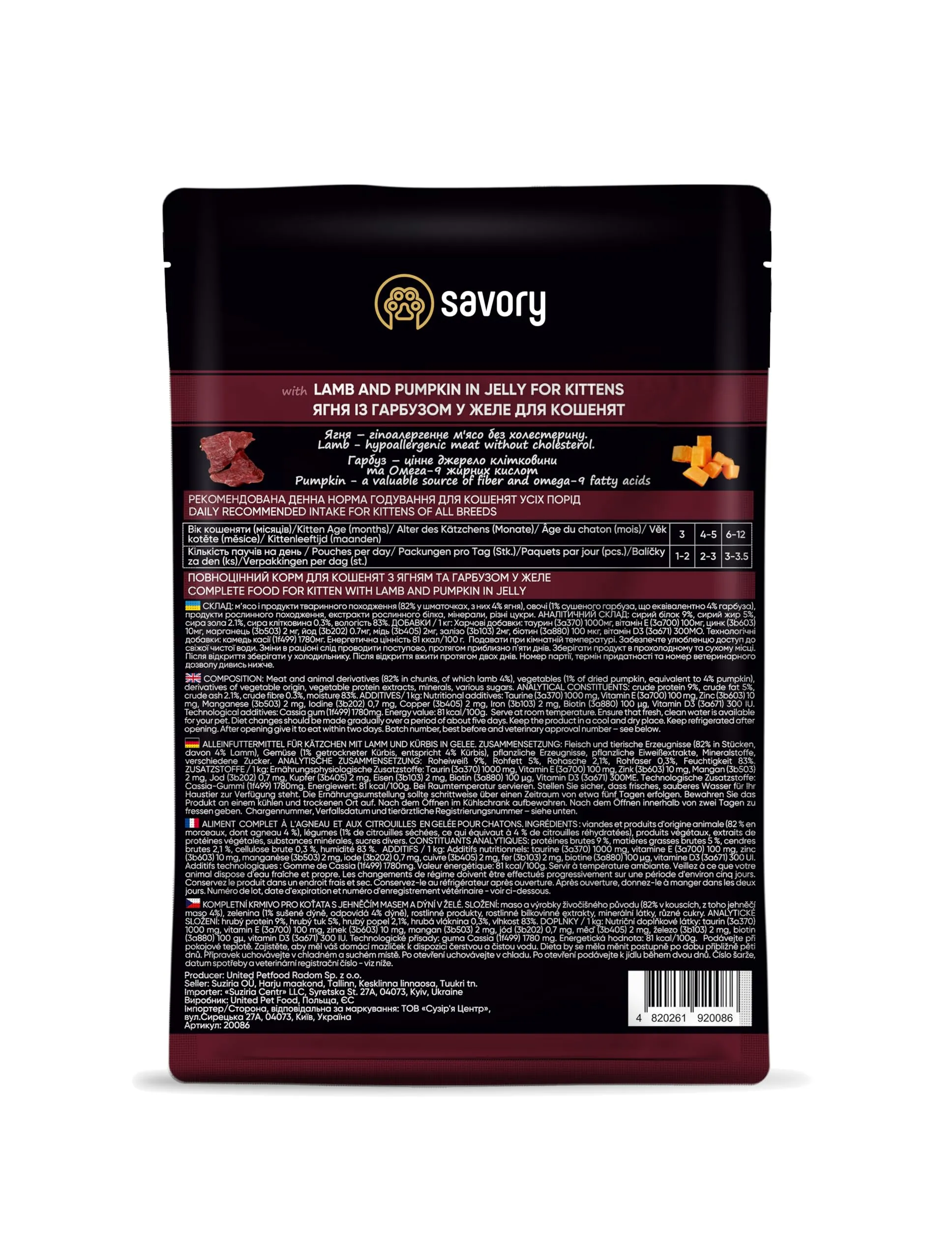 Savory - cibo umido per gatti - per Gattino - Agnello e zucca - pezzi di carne morbida, con taurina, vitamine E, D3, zinco - (24 x 85 g) - immagine 3