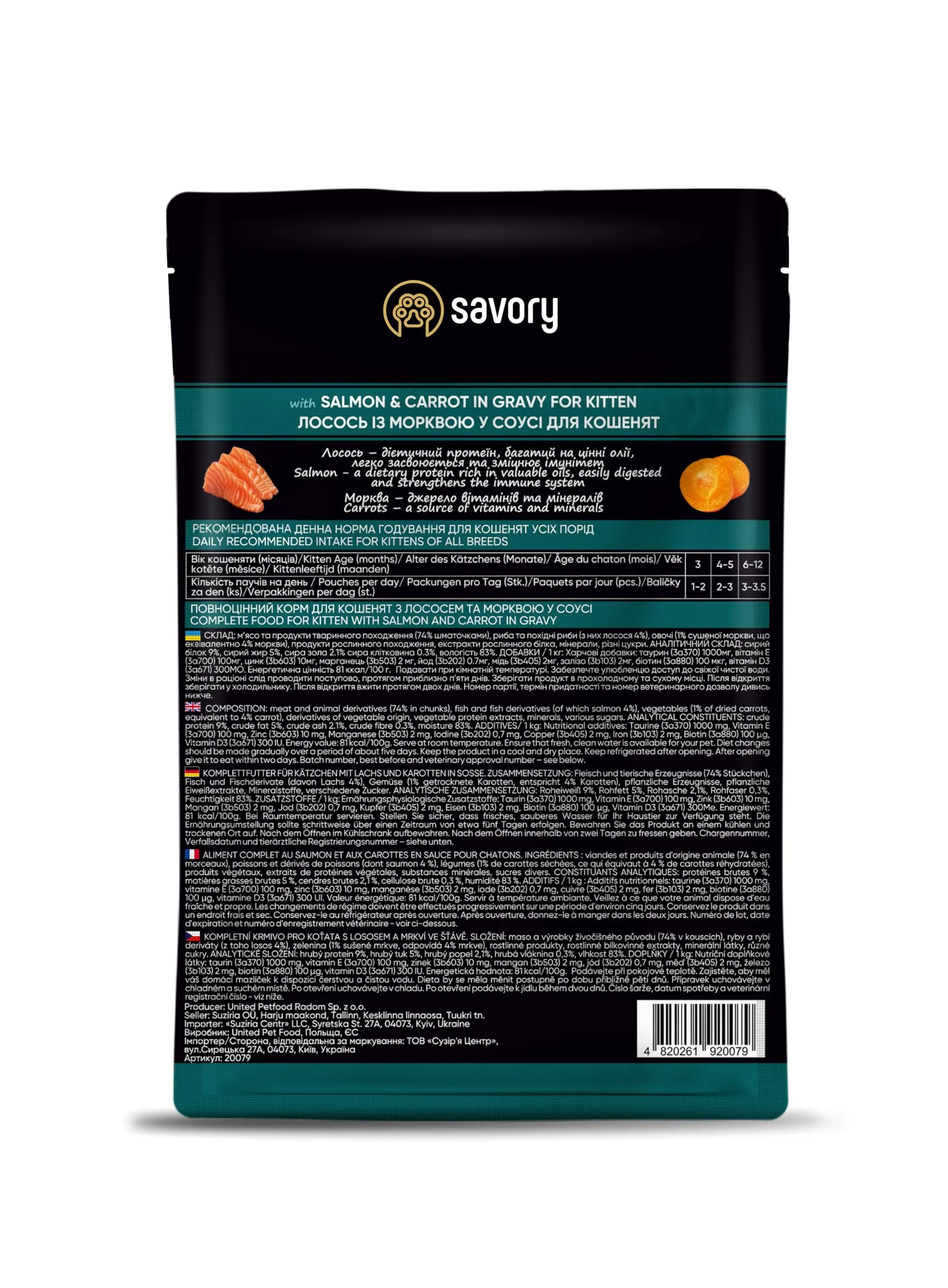 Savory - cibo umido per gatti - per Gattino - Salmone e carote - pezzi di carne morbida, con taurina, vitamine E, D3, zinco - (6 x 85 g) - immagine 3