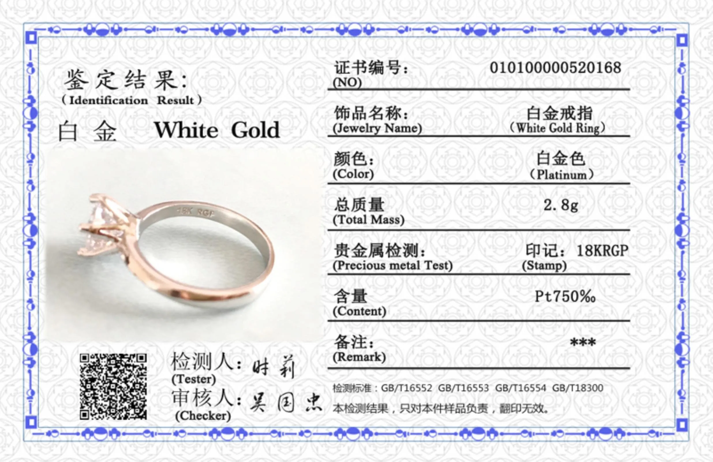 CXWK con Certificato Originale in Oro Bianco 18 carati Anello di Lusso Lab Diamond FEDI Nuziali da Sposa - immagine 6