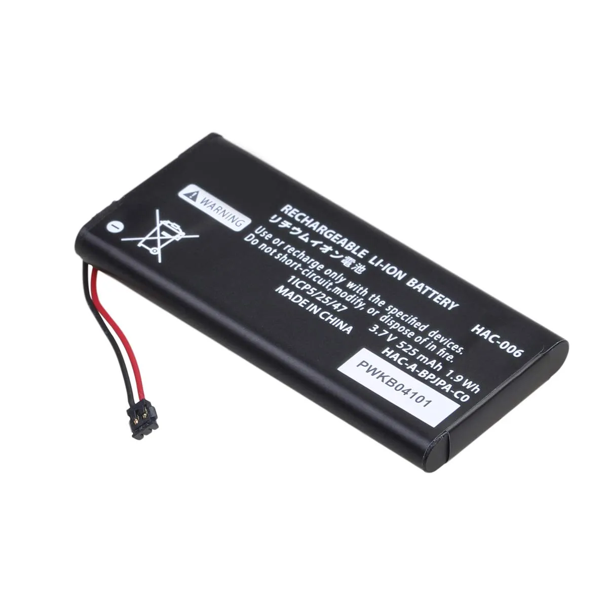 Pickle Power 2X HAC-006 Batteria, 525mAh Batteria di Ricambio per Nintendo Switch Joy-Con (L) HAC-015 Joy-Con (R) Controller con Attrezzi - immagine 6