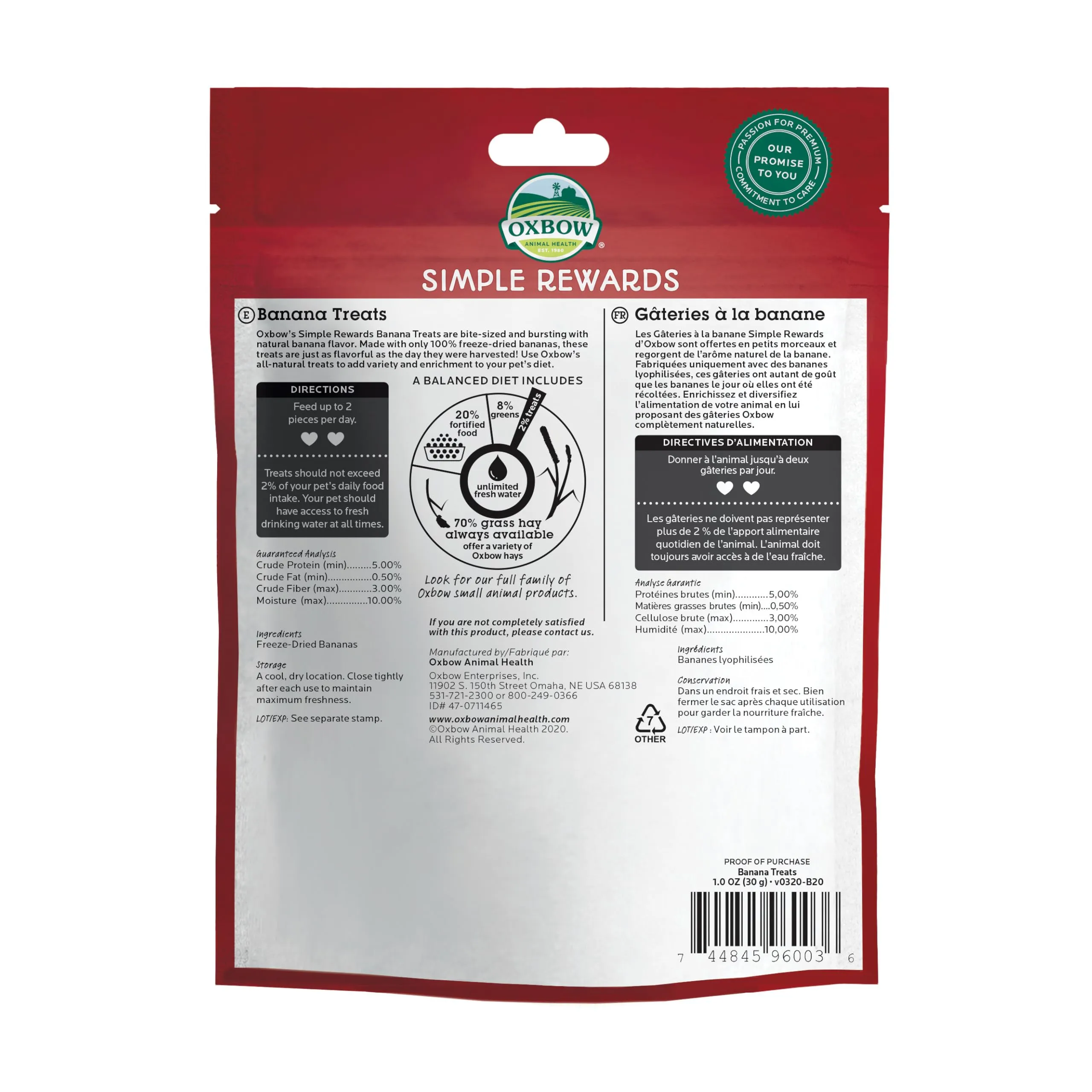 TREAT BANANA 30 GR - immagine 2