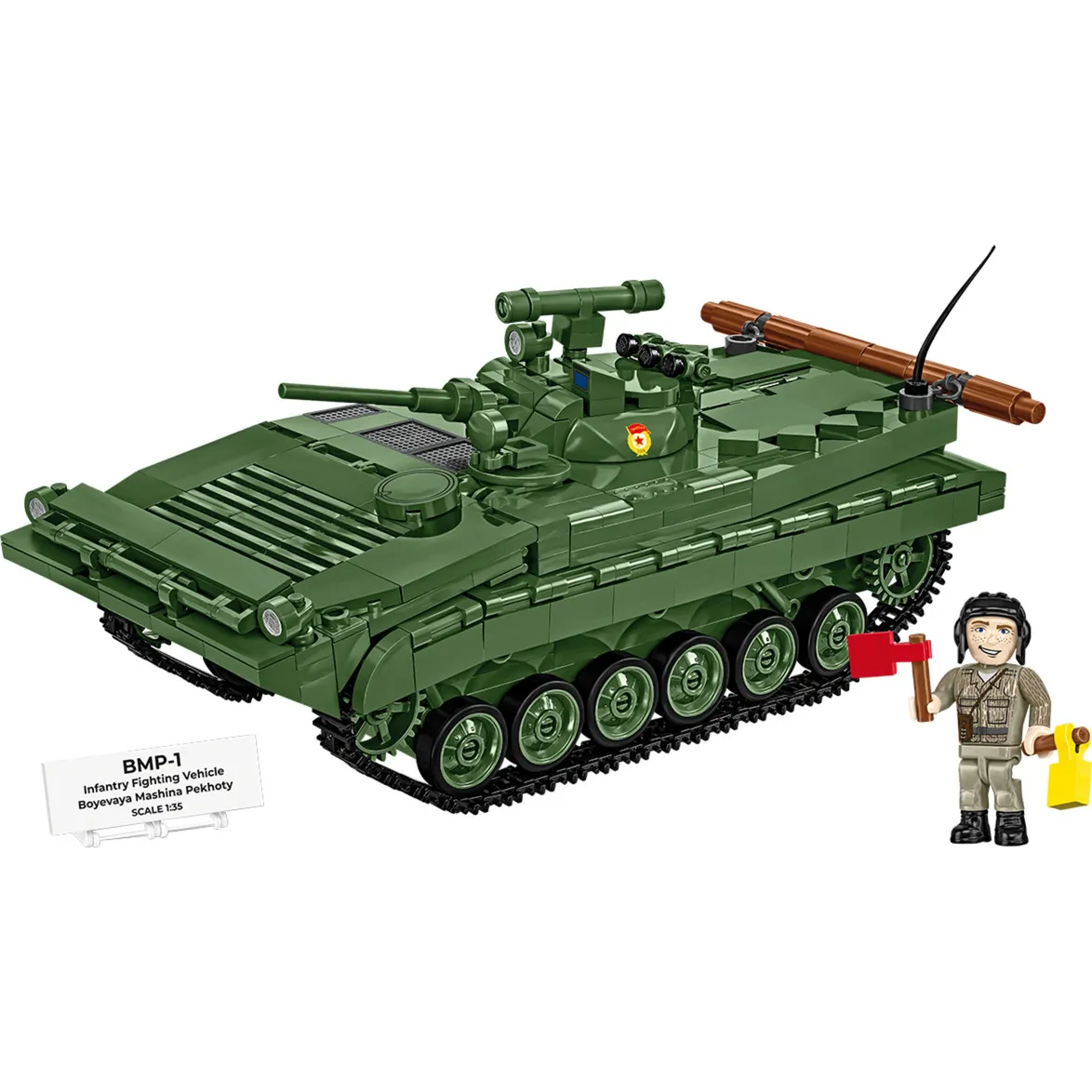 BMP-1, Giochi di costruzione - immagine 1