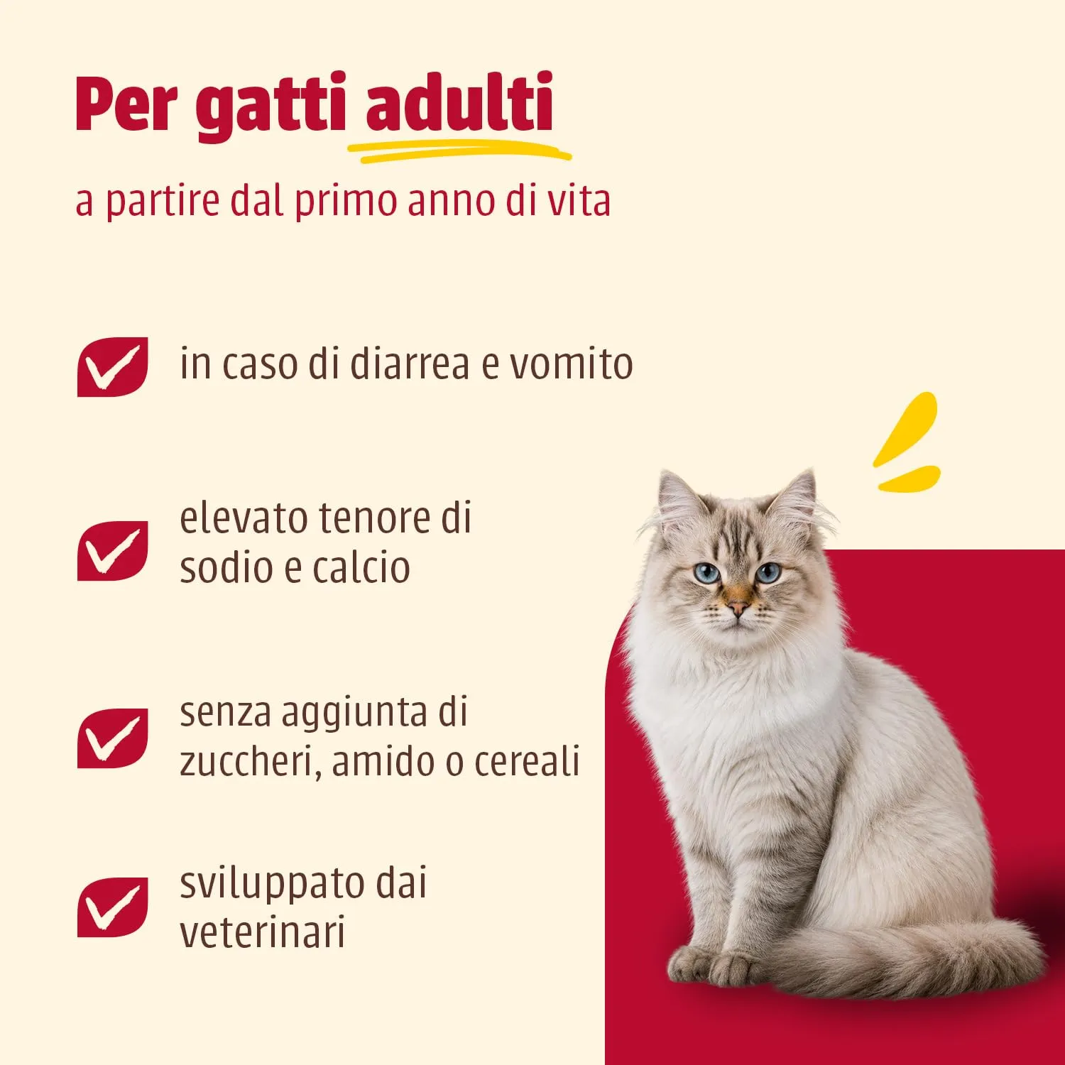 animonda Integra Protect Intestinal Tacchino Puro (6x 100g) - immagine 3