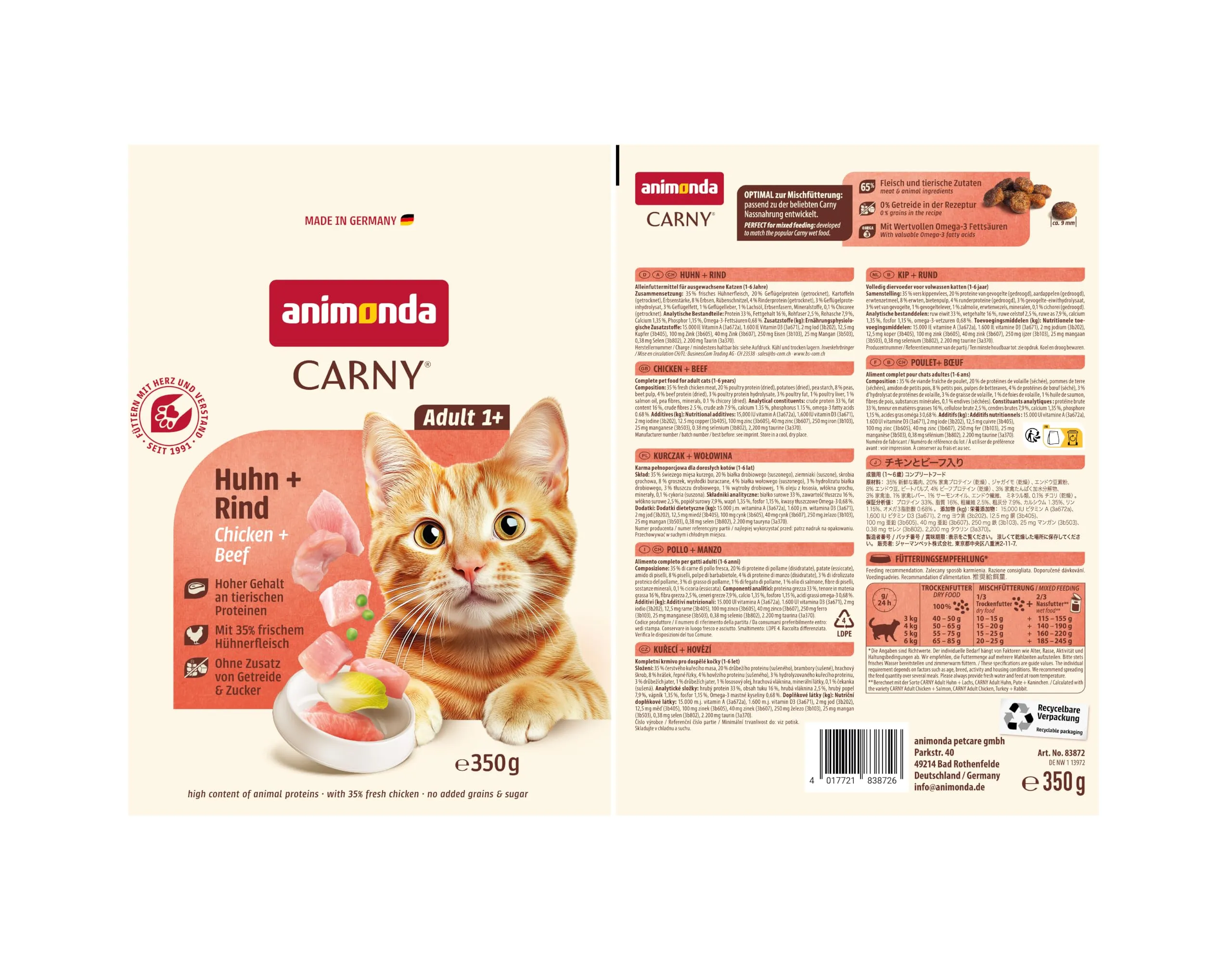 animonda Carny Adult, Croccantini Gatto, senza zucchero e senza cereali, Pollo + Manzo 350 g - immagine 3