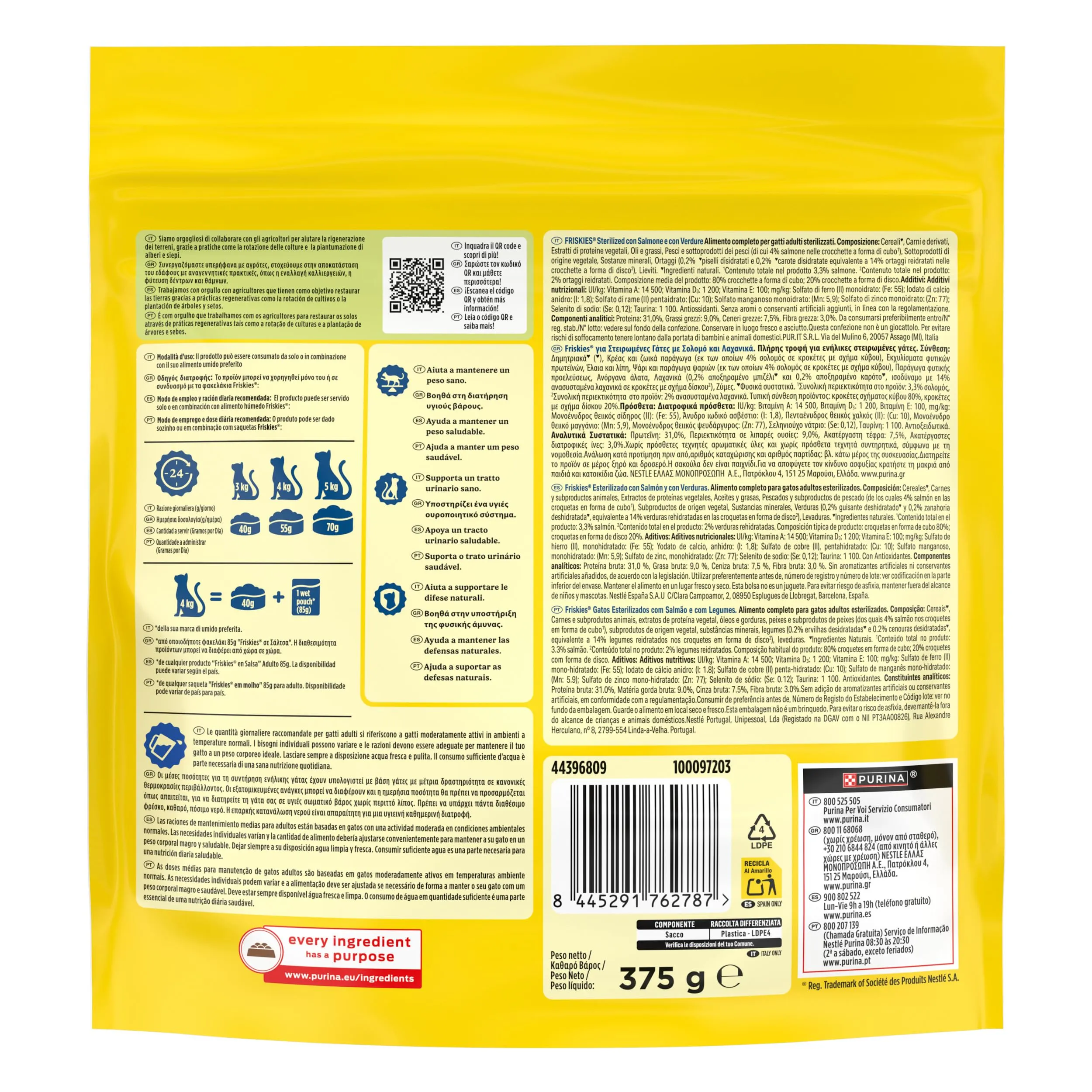 PURINA FRISKIES® Sterilized crocchette per gatti adulti sterilizzati con Salmone e con Verdure in 12 Confezioni da 375g - immagine 8