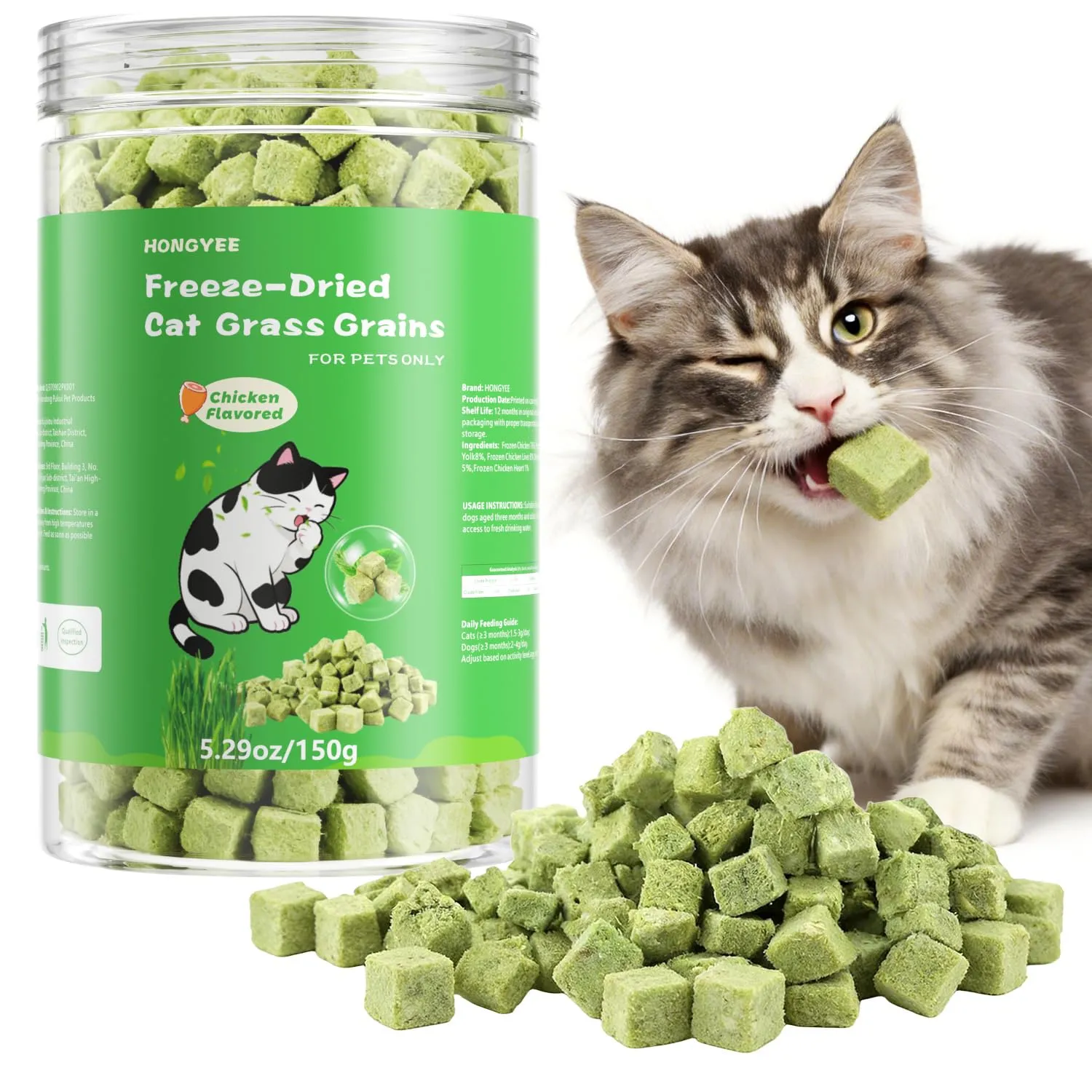 Snack di Erba per Gatti 150g, Cereali di Erba per Gatti Congelati, Snack Naturali per la Rimozione delle Palle di Pelo e la Cura dei Denti - immagine 1