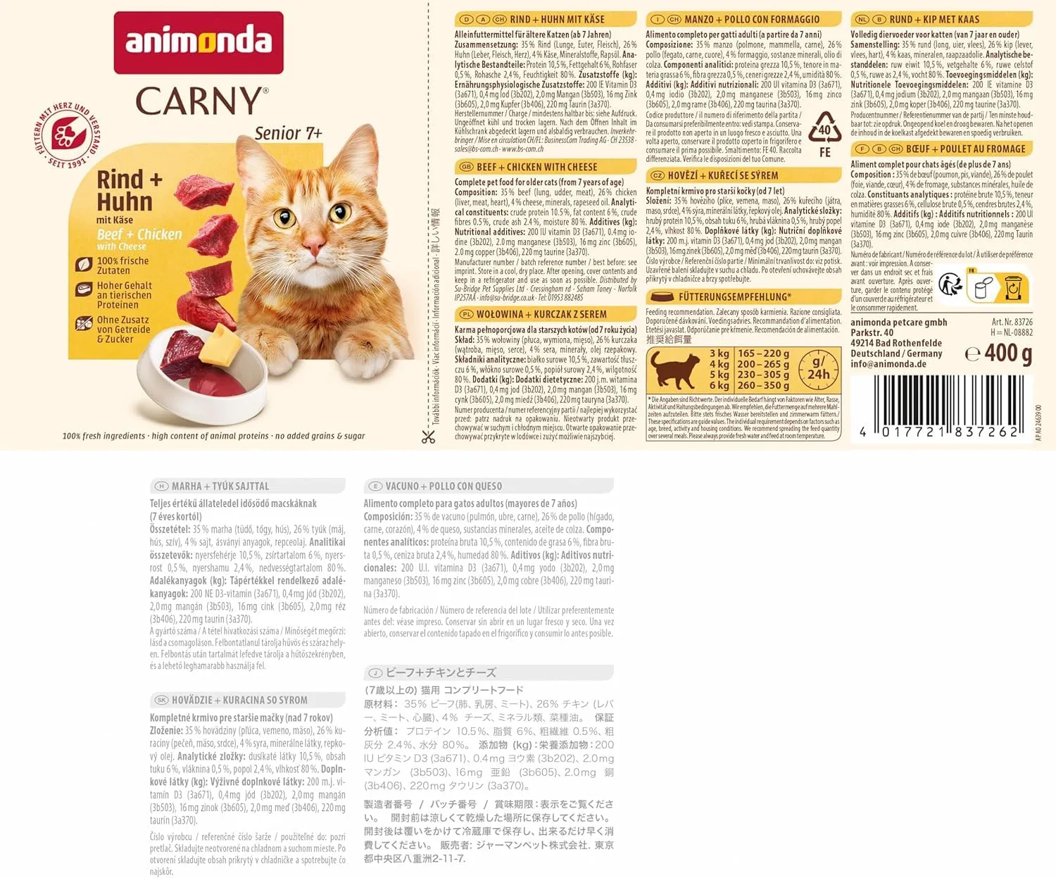 animonda Carny Senior, cibo umido per gatti, bagnato per gatti da 7 anni, Manzo + Pollo con Formaggio 6 x 400 g - immagine 4