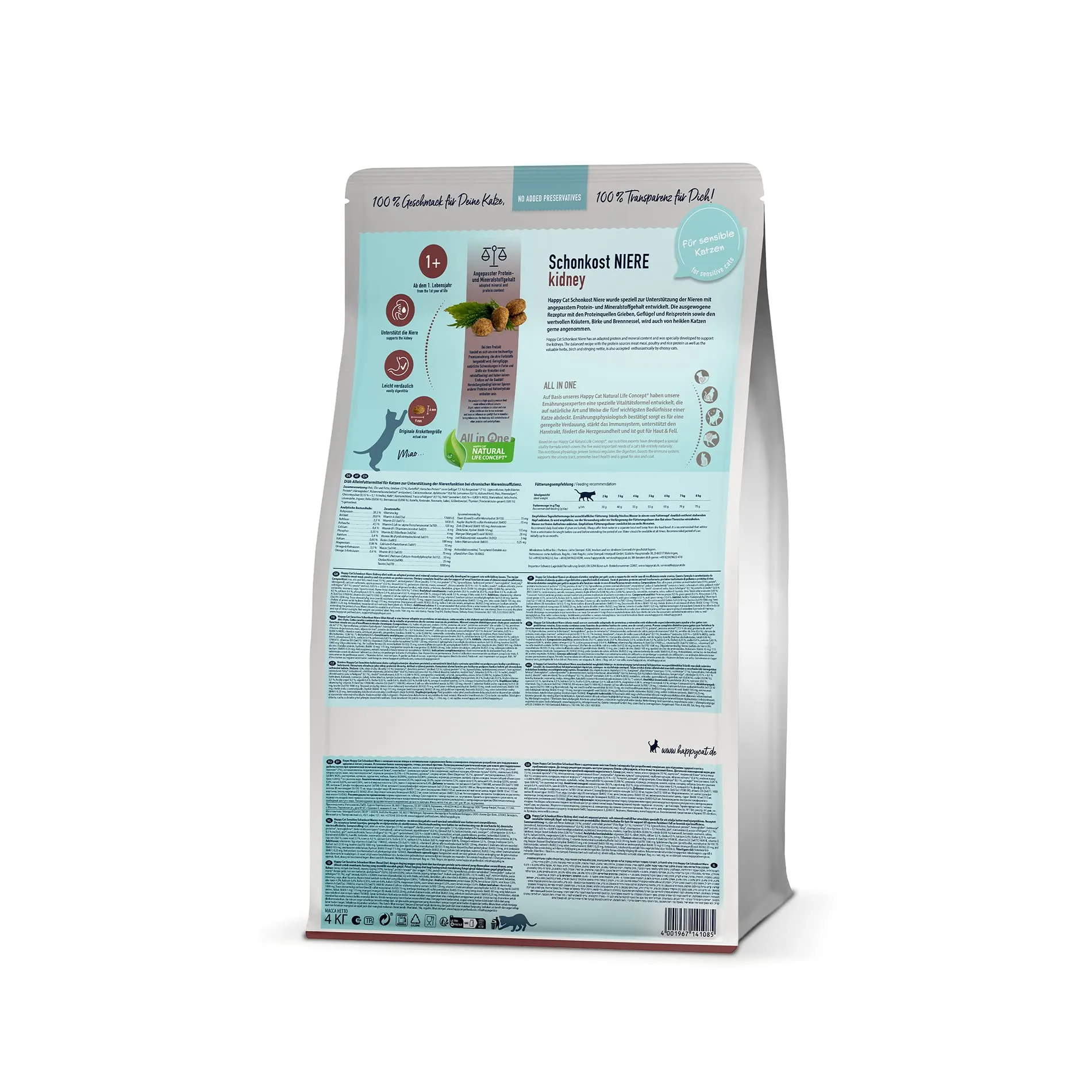 Happy Cat 70607 - Cibo secco per gatti con pollame, 1,3 kg - immagine 5
