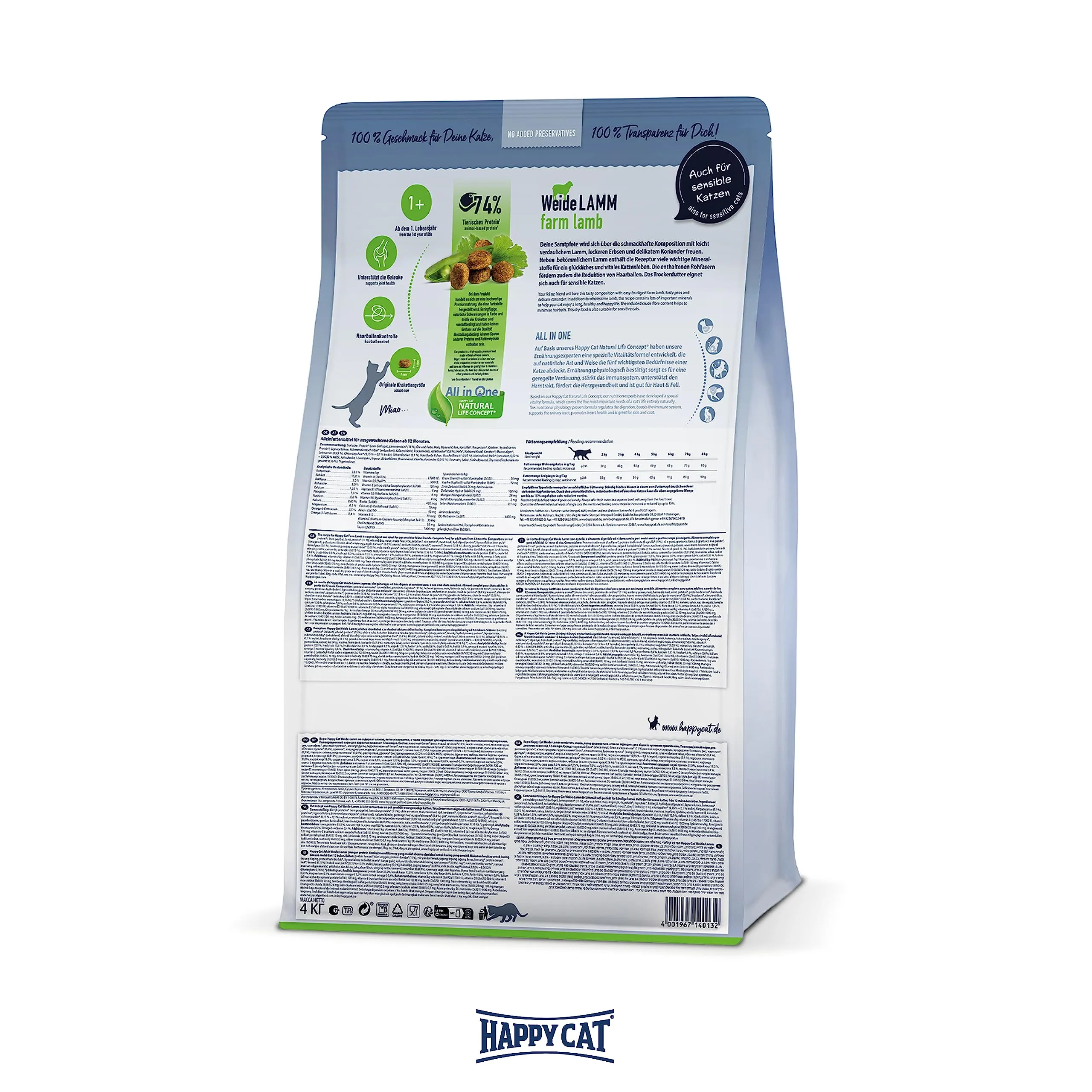 Happy Cat 70547 – Culinary Adult Weide Agnello – cibo secco per gatti adulti e sbornia – contenuto 300 g - immagine 5