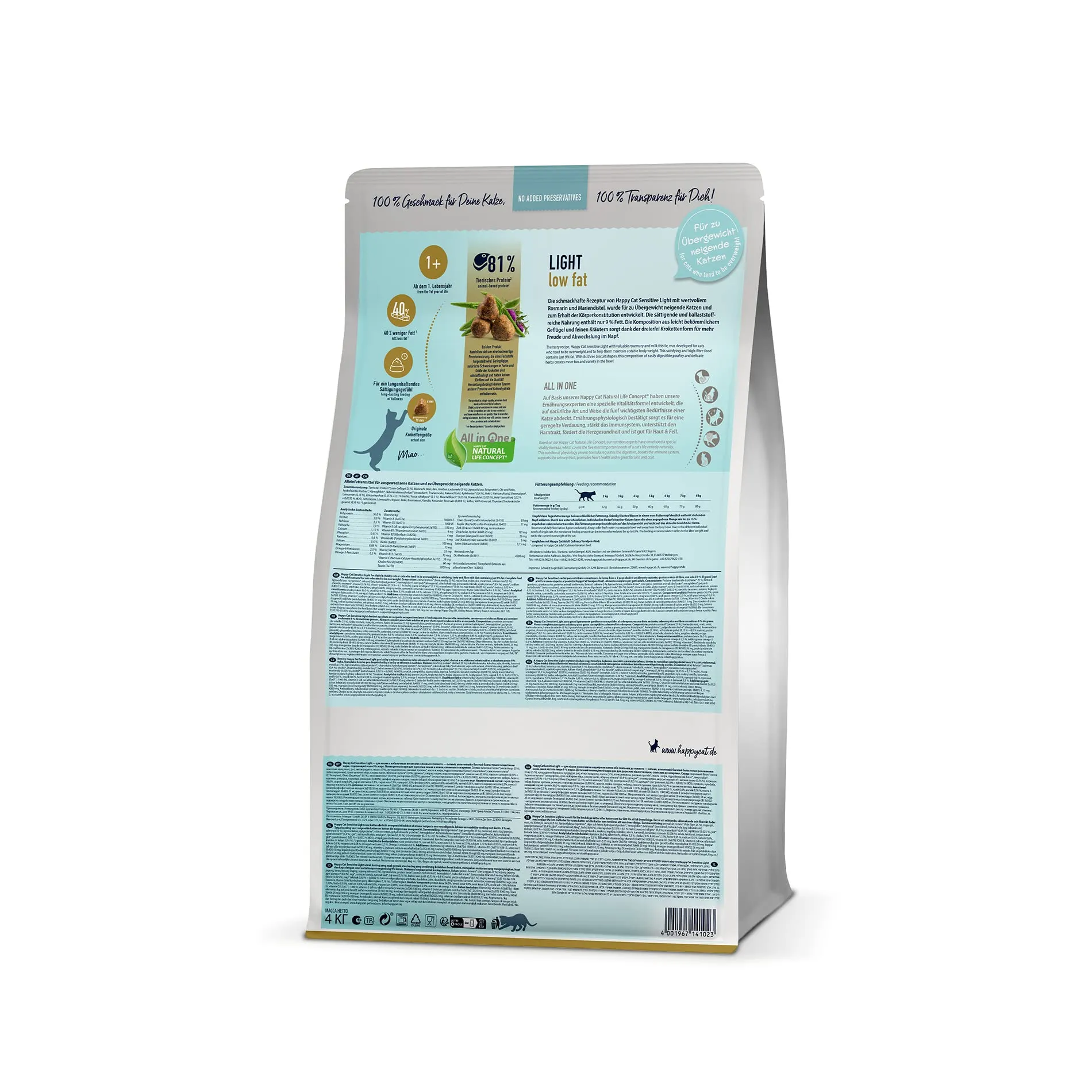Happy Cat 70602 - Sensitive Adult Light - Cibo secco con pollame per gatti in sovrappeso e sbornia - 300 g - immagine 5