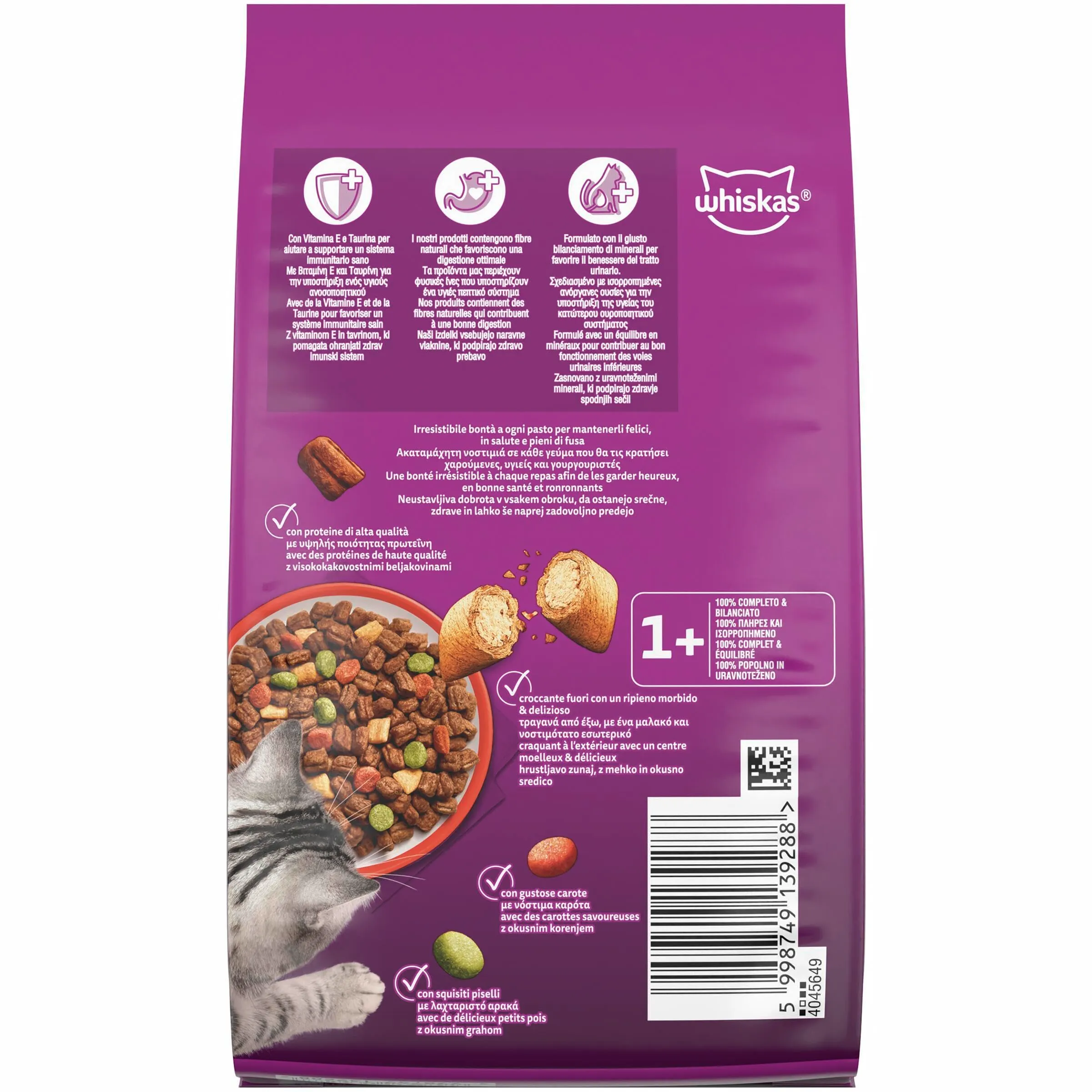 WHISKAS Cibo Secco per Gatti Adulti 300g con Manzo, confezione da 14 - immagine 3