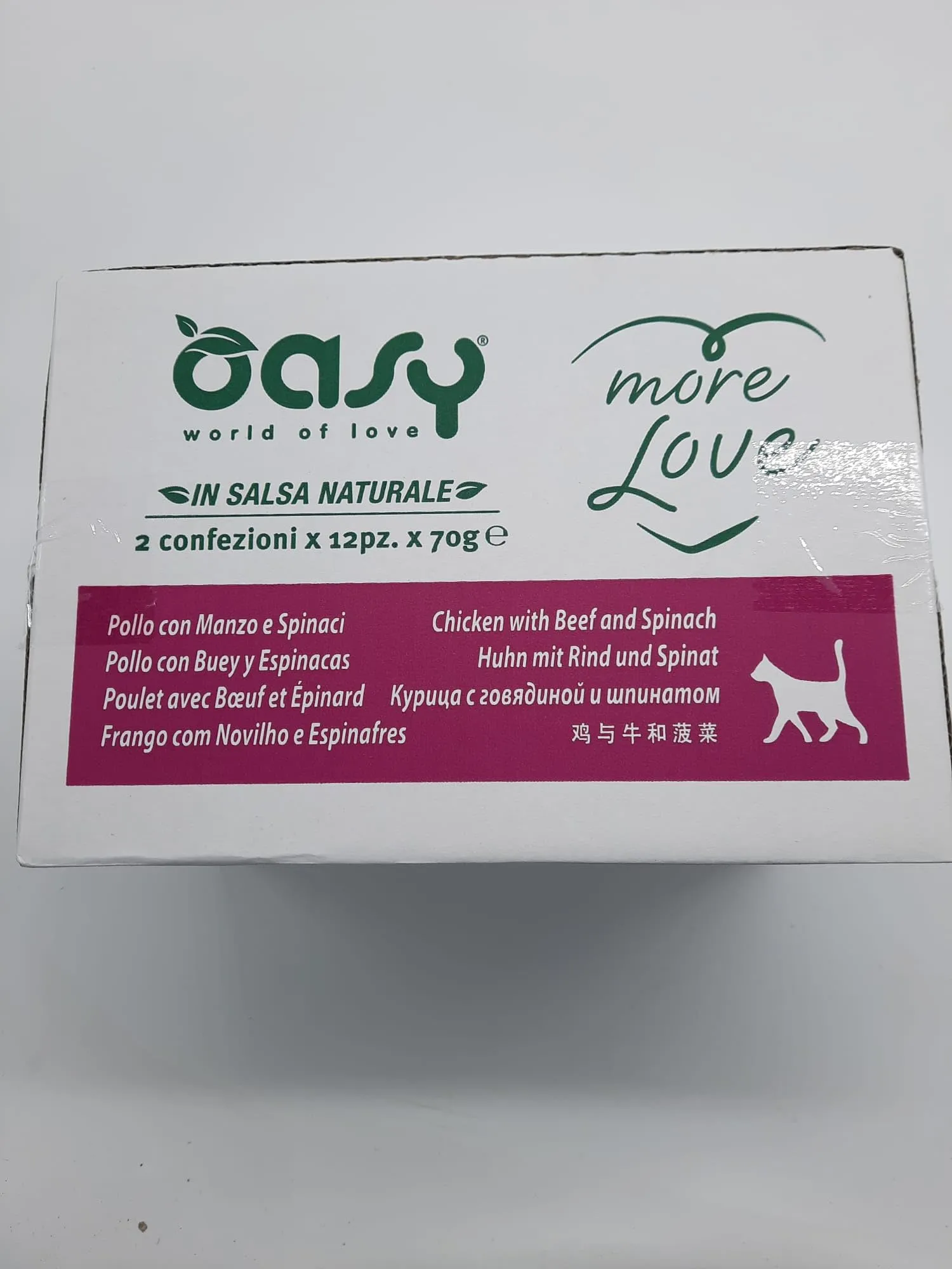 Oasy gatto umido MORE LOVE CUP 70grammi | OFFERTA 24 cup da 70 grammi l'una (70gr, Manzo spinaci pollo) - immagine 2