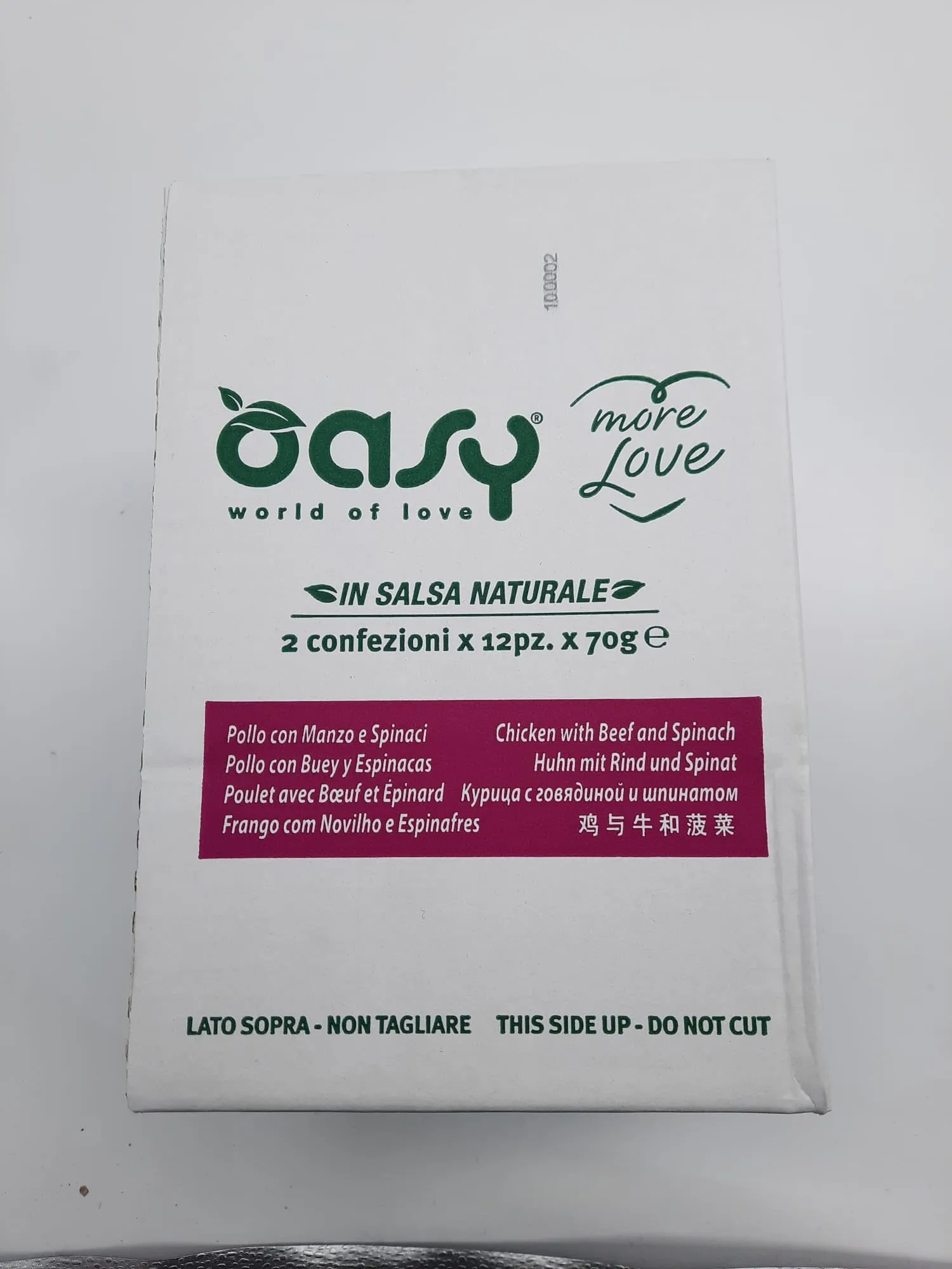 Oasy gatto umido MORE LOVE CUP 70grammi | OFFERTA 24 cup da 70 grammi l'una (70gr, Manzo spinaci pollo) - immagine 3