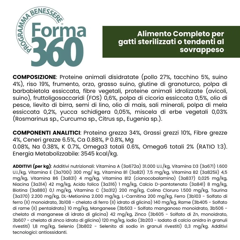 Crocchette per Gatti Sterilizzati al Pollo – Low Activity Adult – Controllo del Peso – Forma360 – 1,5 Kg - immagine 3