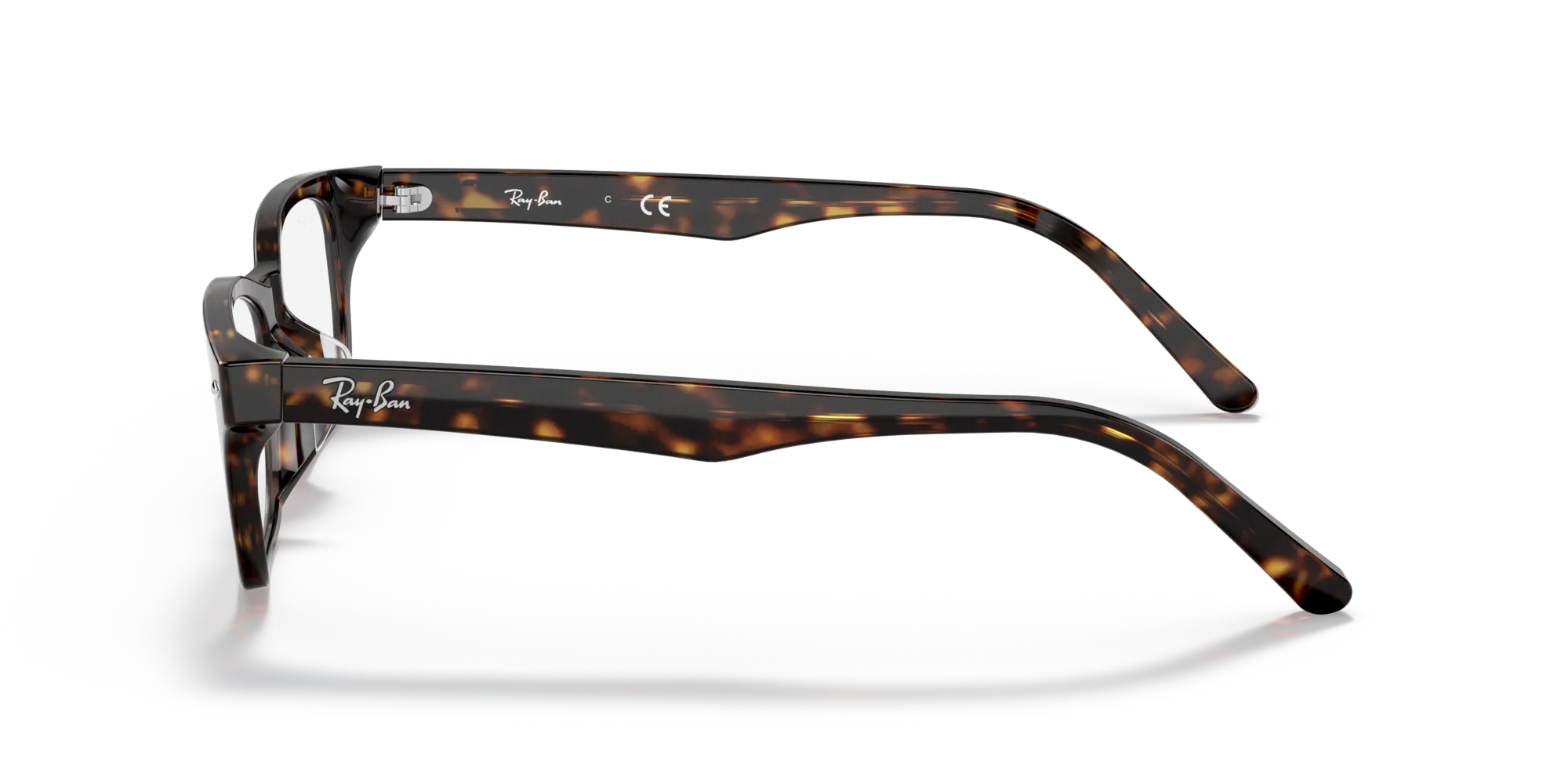 Ray - Ban RX5345D 2012 Montature da vista Acetato Marrone Squadrata Normale - immagine 4