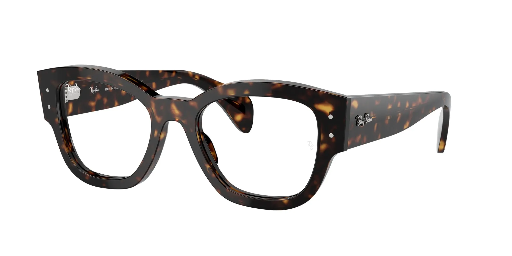Ray - Ban RX7681V JORGE 2012 Montature da vista Acetato Tartaruga Trasparente Squadrata Normale - immagine 1