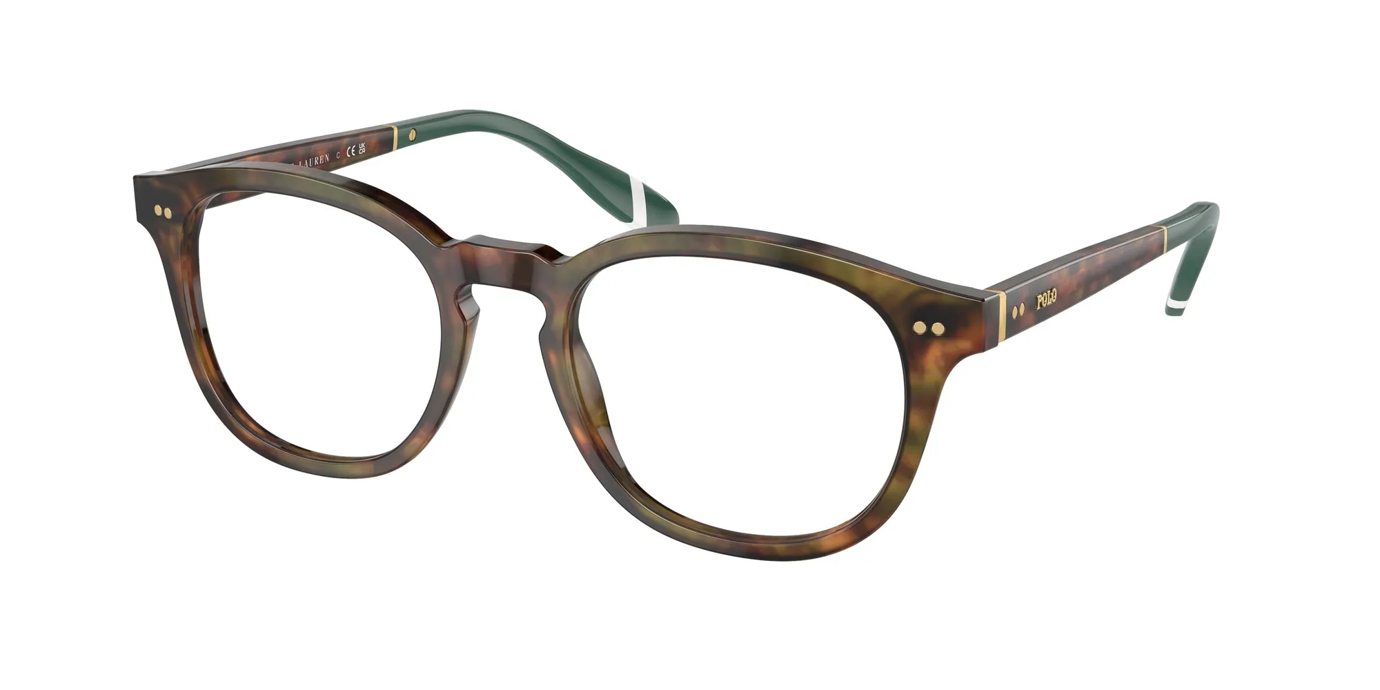 Polo Ralph Lauren PH2267 5017 Montature da vista Acetato Tartaruga Squadrata Normale - immagine 1