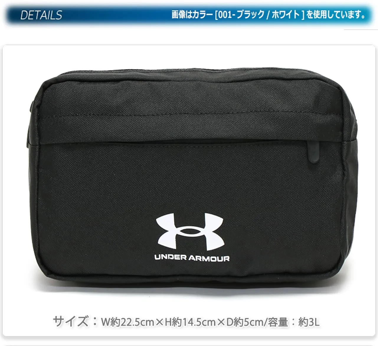 Under Armour Loudon Lite - Tracolla unisex per adulti - immagine 2