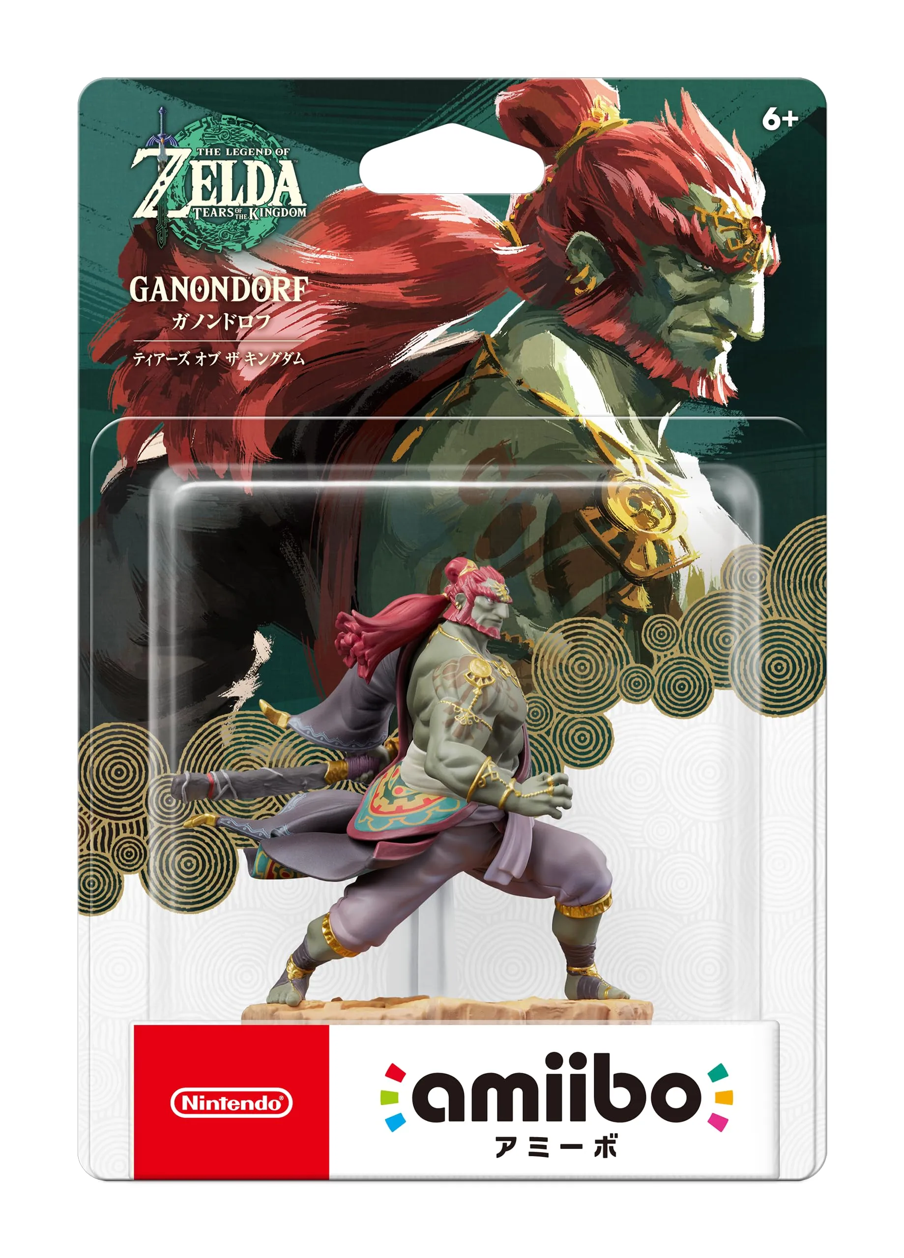 Amiibo Zelda Tears of the Kingdom - Ganondorf - immagine 1
