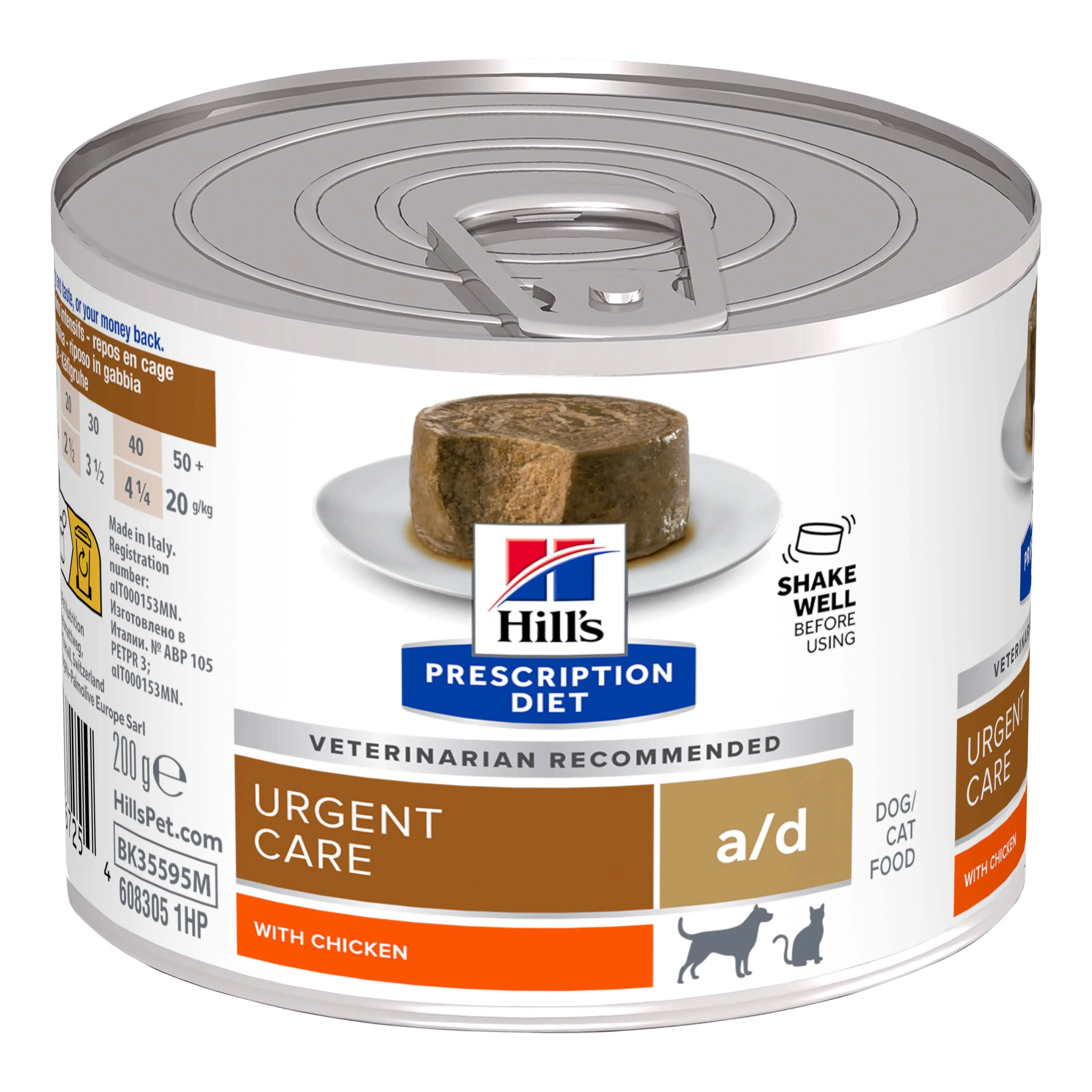 Prescription diet canine a/d urgent care 200 g - immagine 1