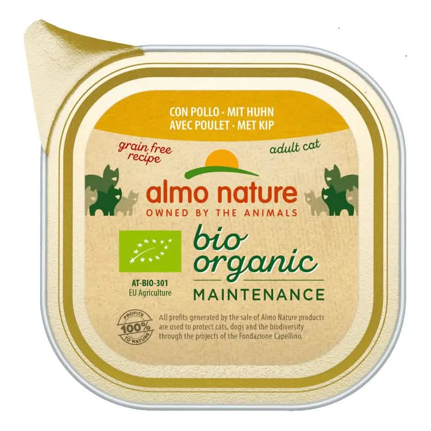Complete angus irlandese e fagiolini 85 g - immagine 1