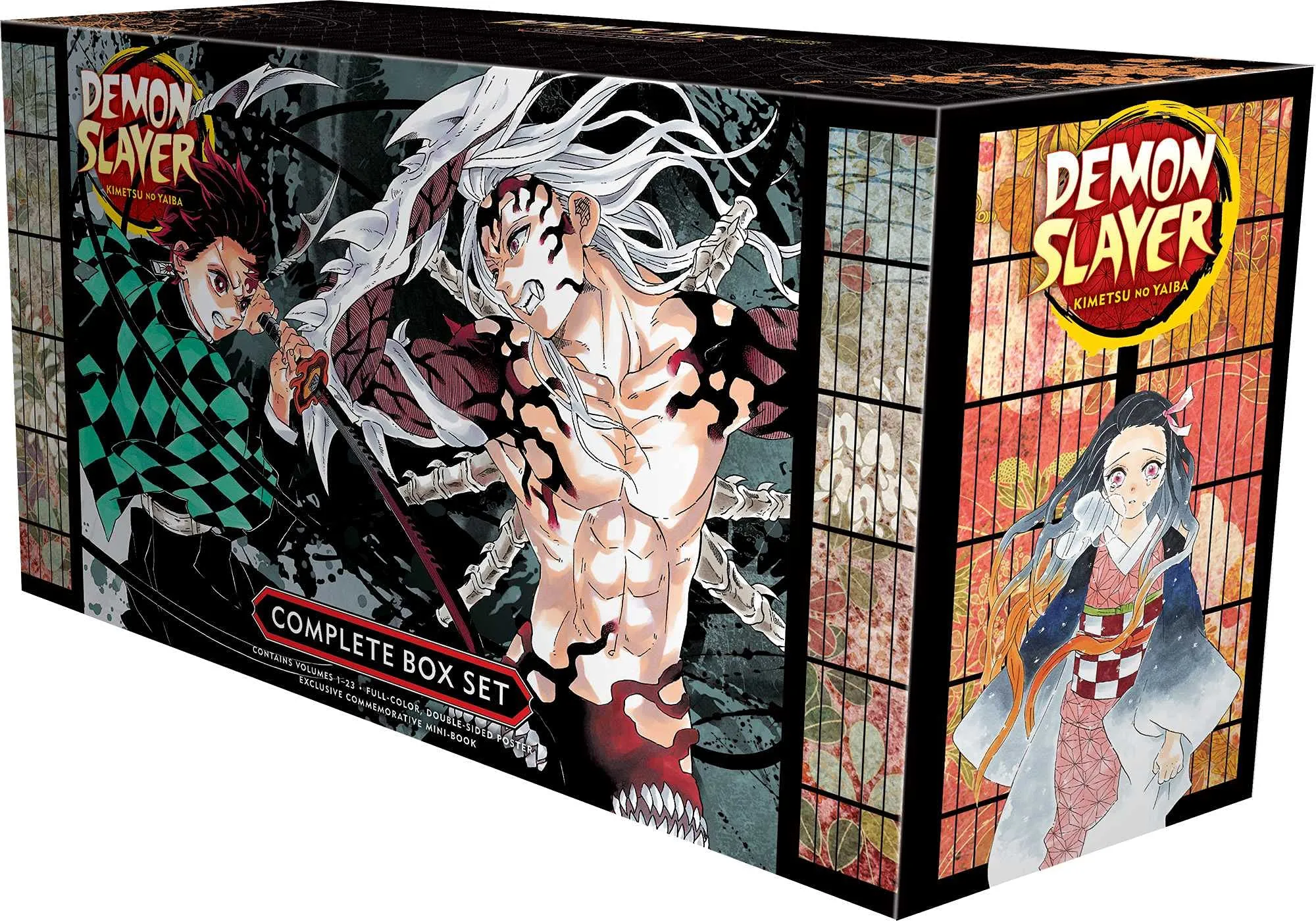 Demon Slayer: Kimetsu no Yaiba Complete Box Set : Includes volumes 1-23 with premium - immagine 2