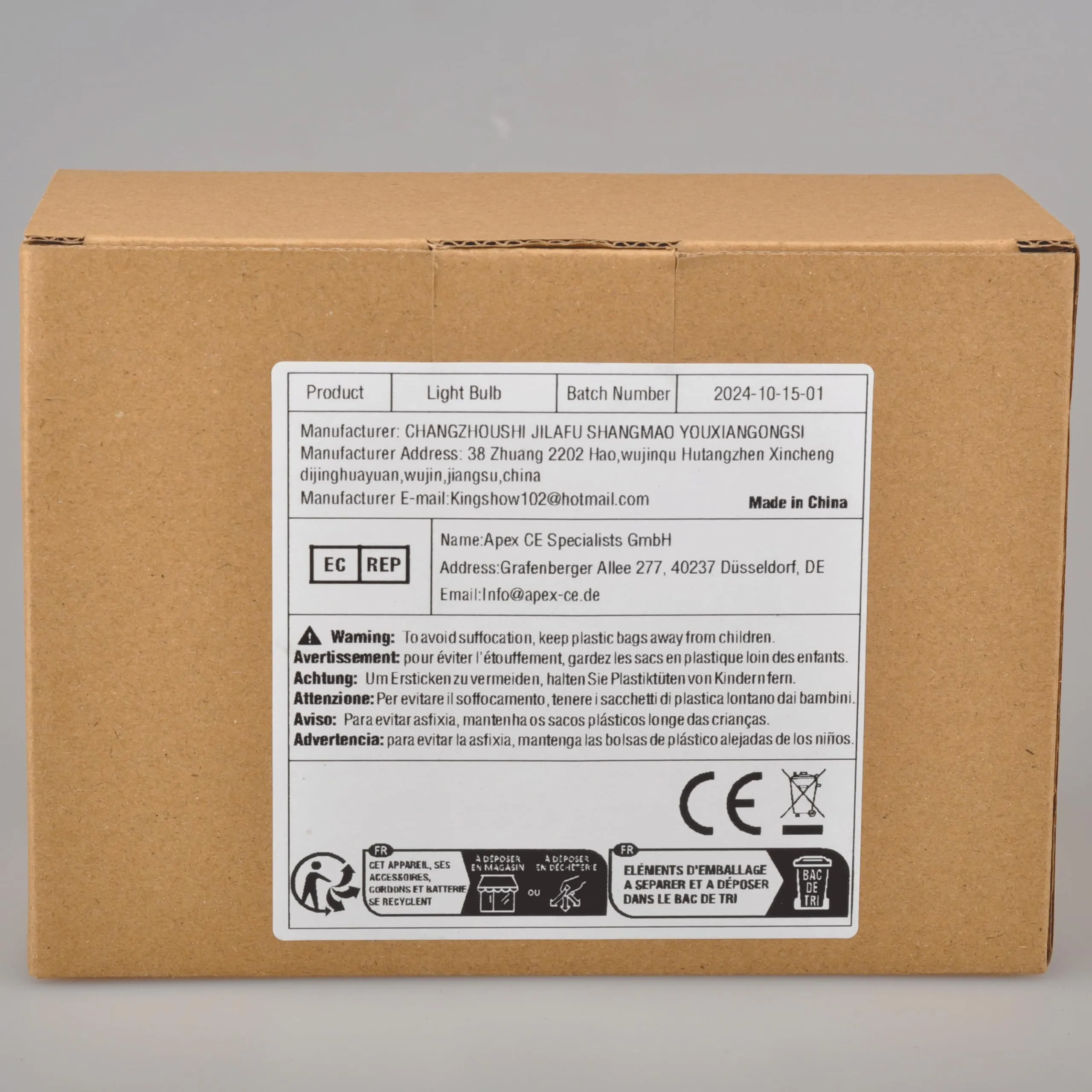 Lucky Herp, Lampada riscaldante per rettili, confezione da 2 (75 Watt) - immagine 8