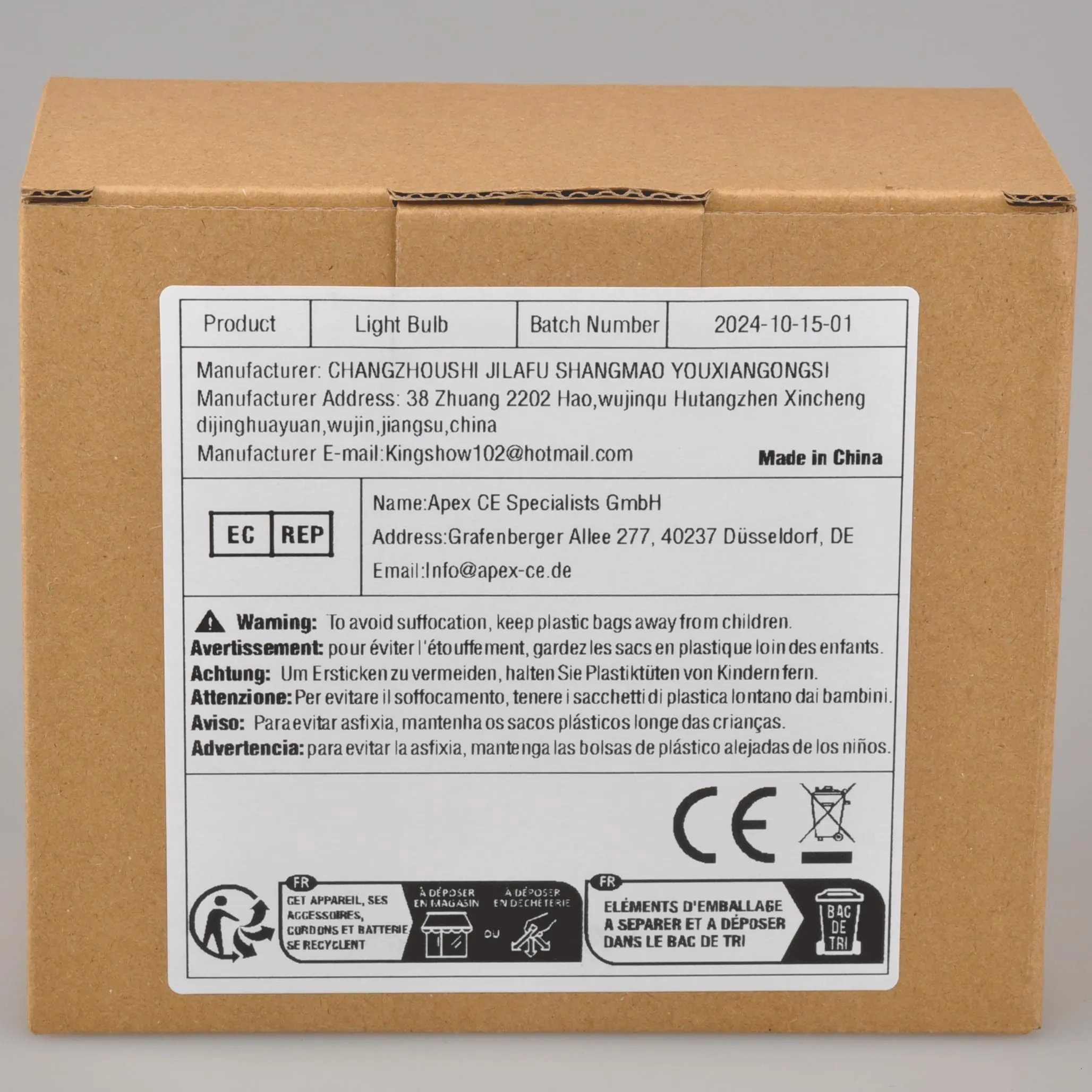 LUCKY HERP - Lampadine di riscaldamento a infrarossi per rettili, E27, filettatura (50 W) - immagine 5