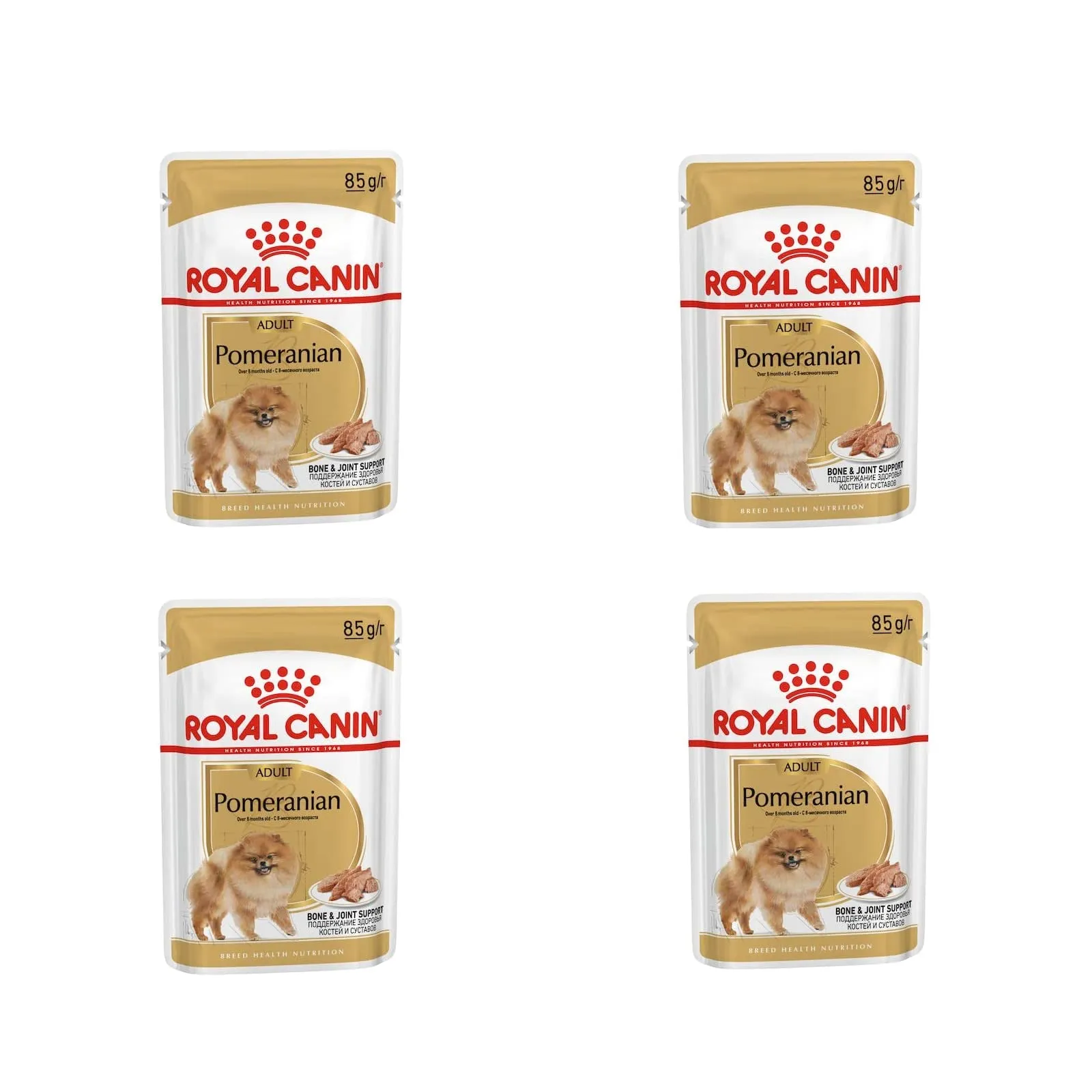 Royal Canin Pomeranian Adult | Confezione da 4 | 4 x 12 x 85 g | Alimento completo per cani | Per Spitz nani adulti e anziani | A partire dall'8° mese | Contenuto minerale adeguato - immagine 1