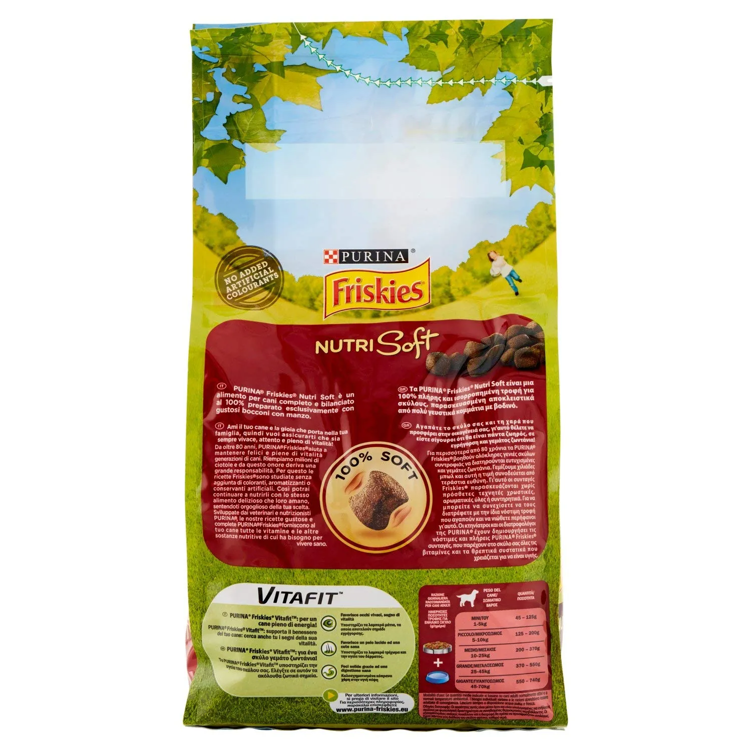 Purina Friskies Crocchette Cane Vitafit Nutri Soft con Manzo, 1.5 kg - immagine 4