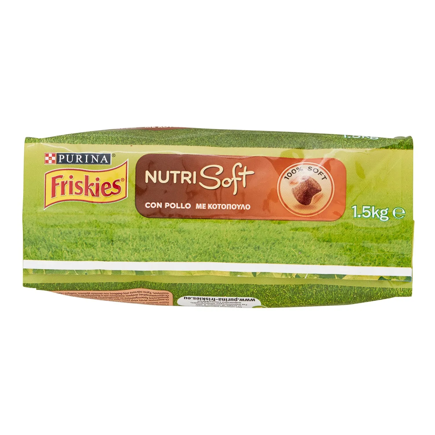 Active Friskies Nutrisoft Pollo - 1.5 kg - immagine 8