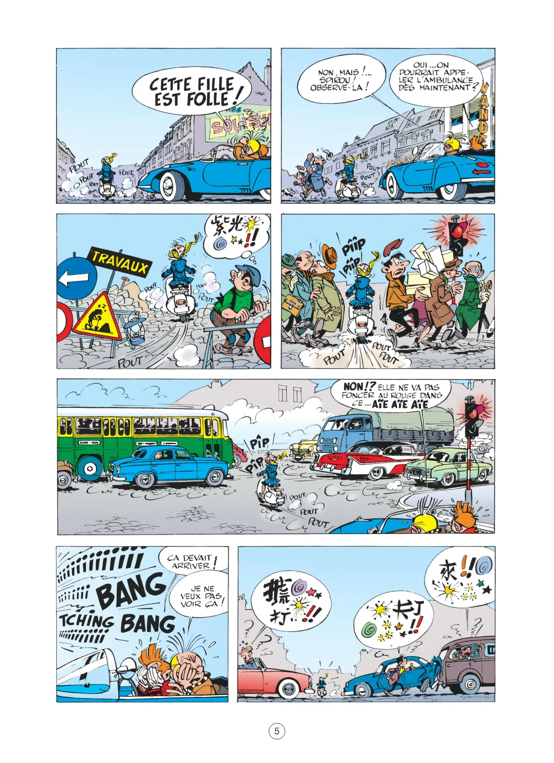 Le nid des Marsupilamis: Spirou et Fantasio 12/Le nid des marsupilam - immagine 5