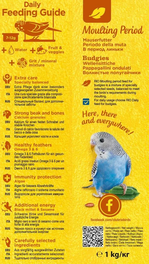 RIO Feed for Budgies. Moulting Period Feed 1000 Gram - immagine 6