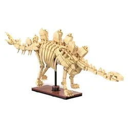 Dinosaur Fossil Stegosaurus ( 297 pz ) 8a+ DBLC59012W - immagine 1
