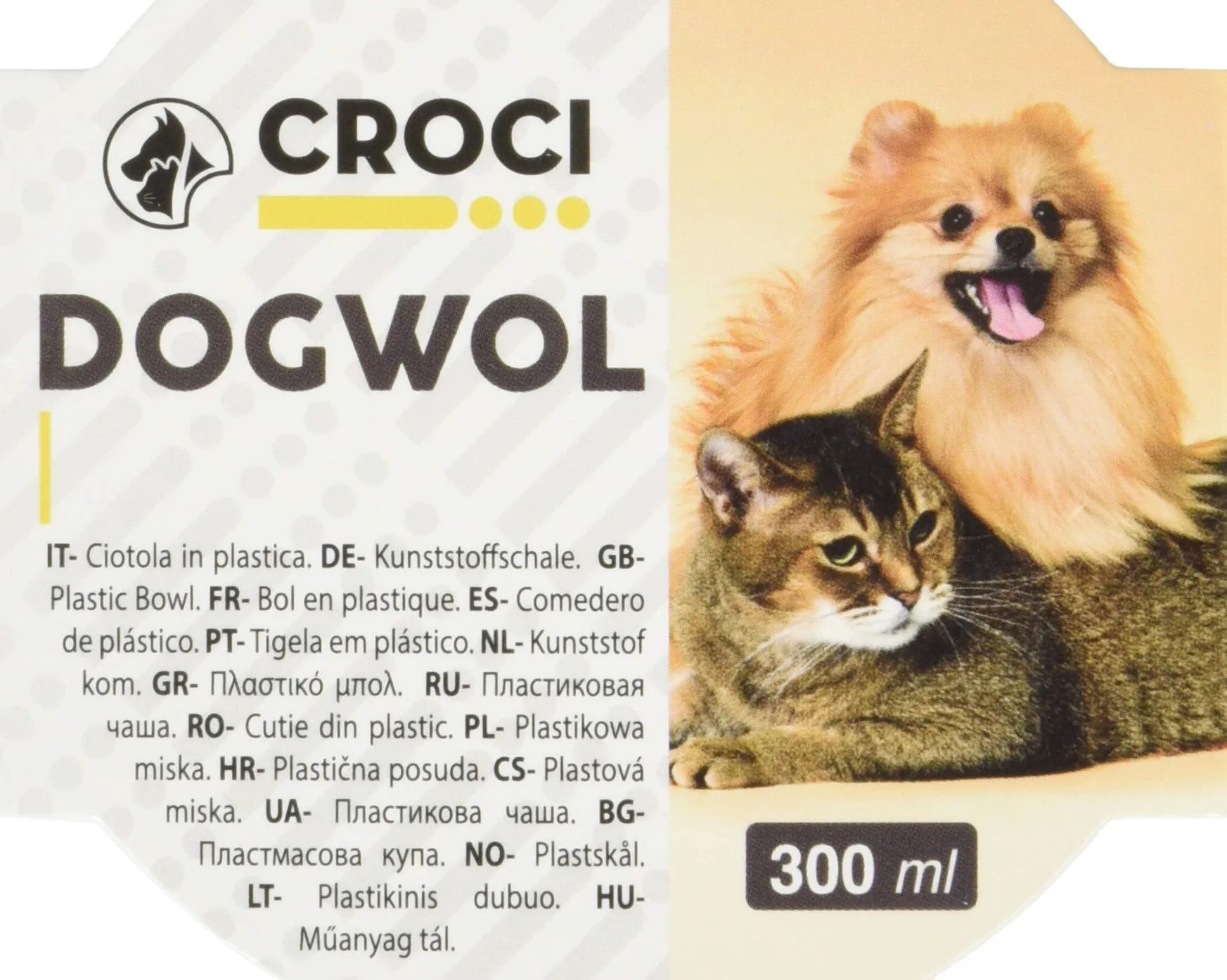 Croci TPR Doggy - Ciotola per cani in plastica TPR, antiscivolo, igienica e durevole, contenitore per cibo e acqua, lavabile in lavastoviglie, Arancione, Capienza 300 ML (Confezione da 2) - immagine 3