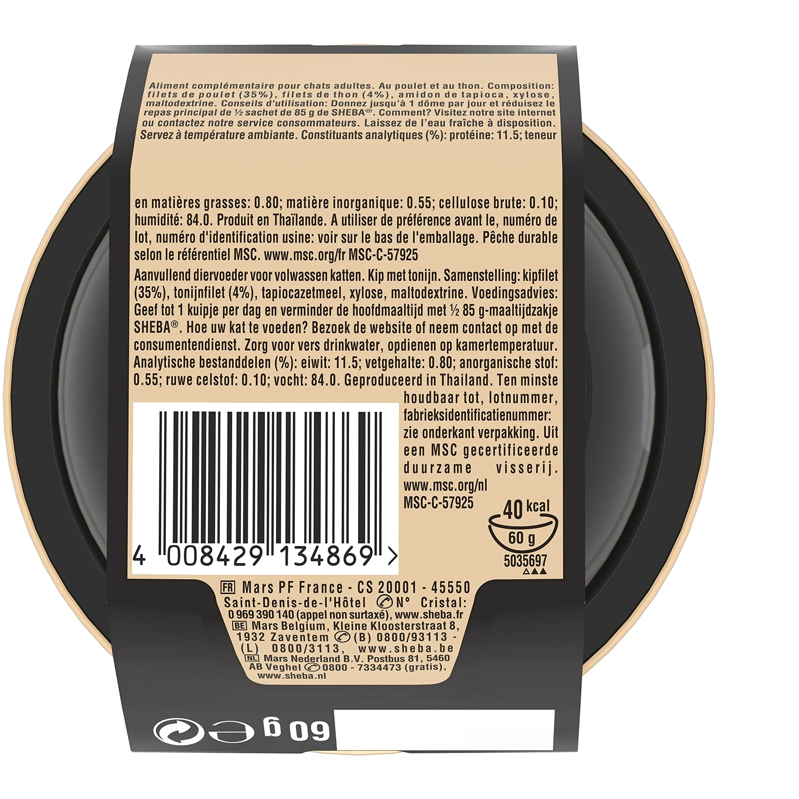 Sheba LE DOME DI SHEBA 32 x 60g Filetti Di Pollo e Tonno MSC - immagine 2